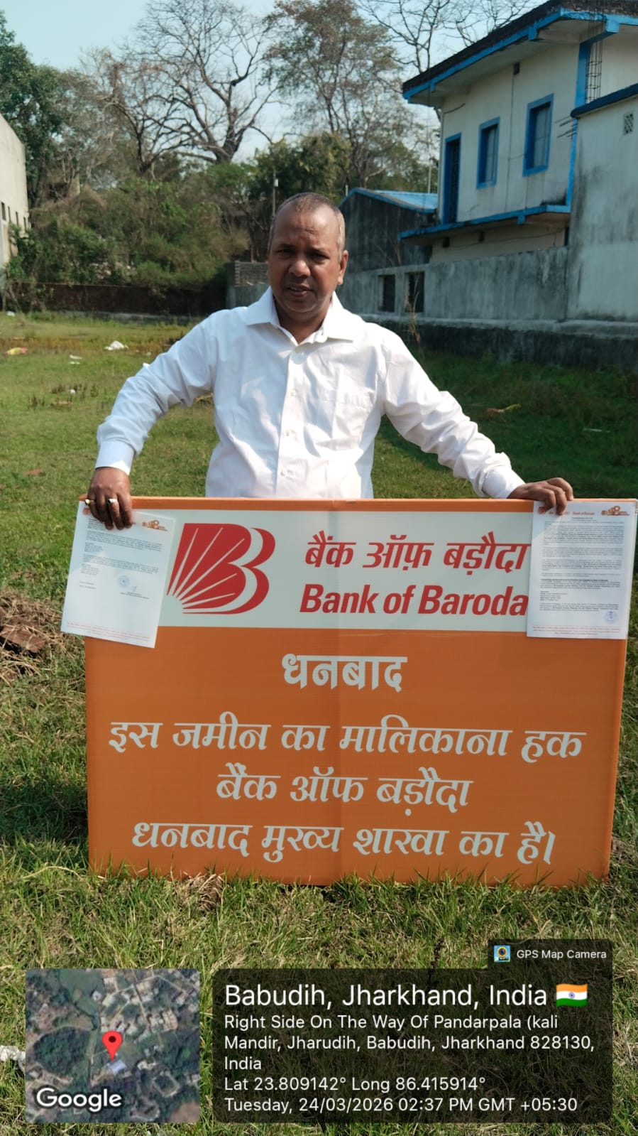4312.44 square feet Plot for sale in Bishunpur Dhanbad