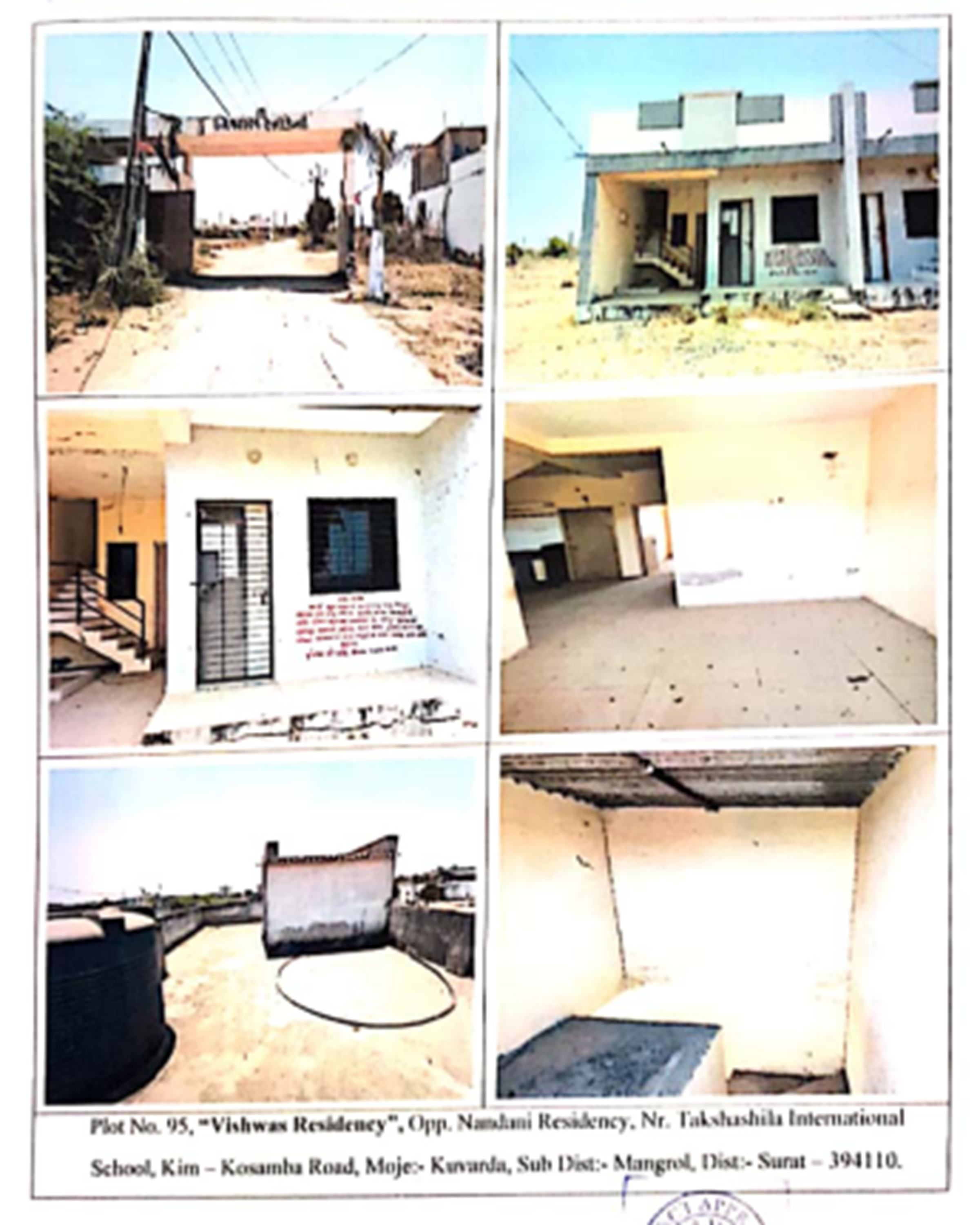 Individual House for sale in Surat — photo 1