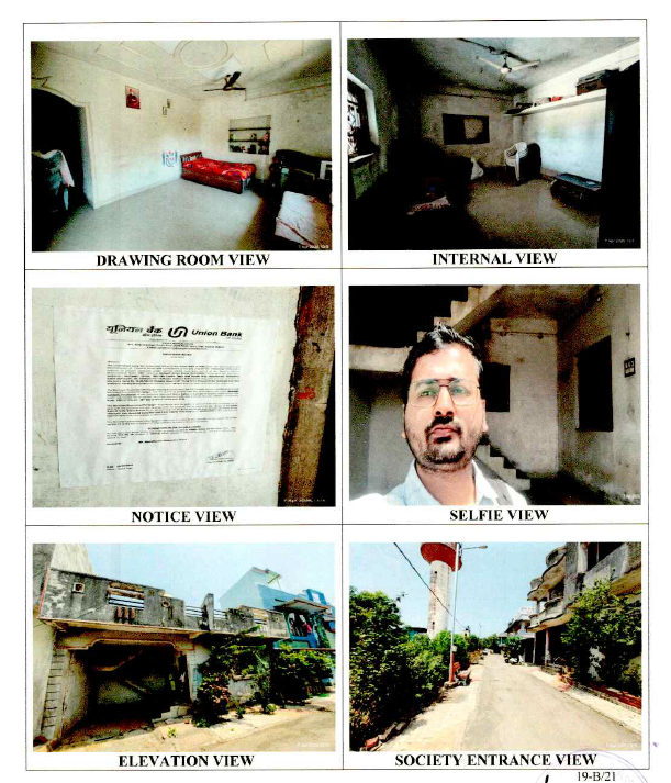 Individual House for sale in Vyara — photo 1