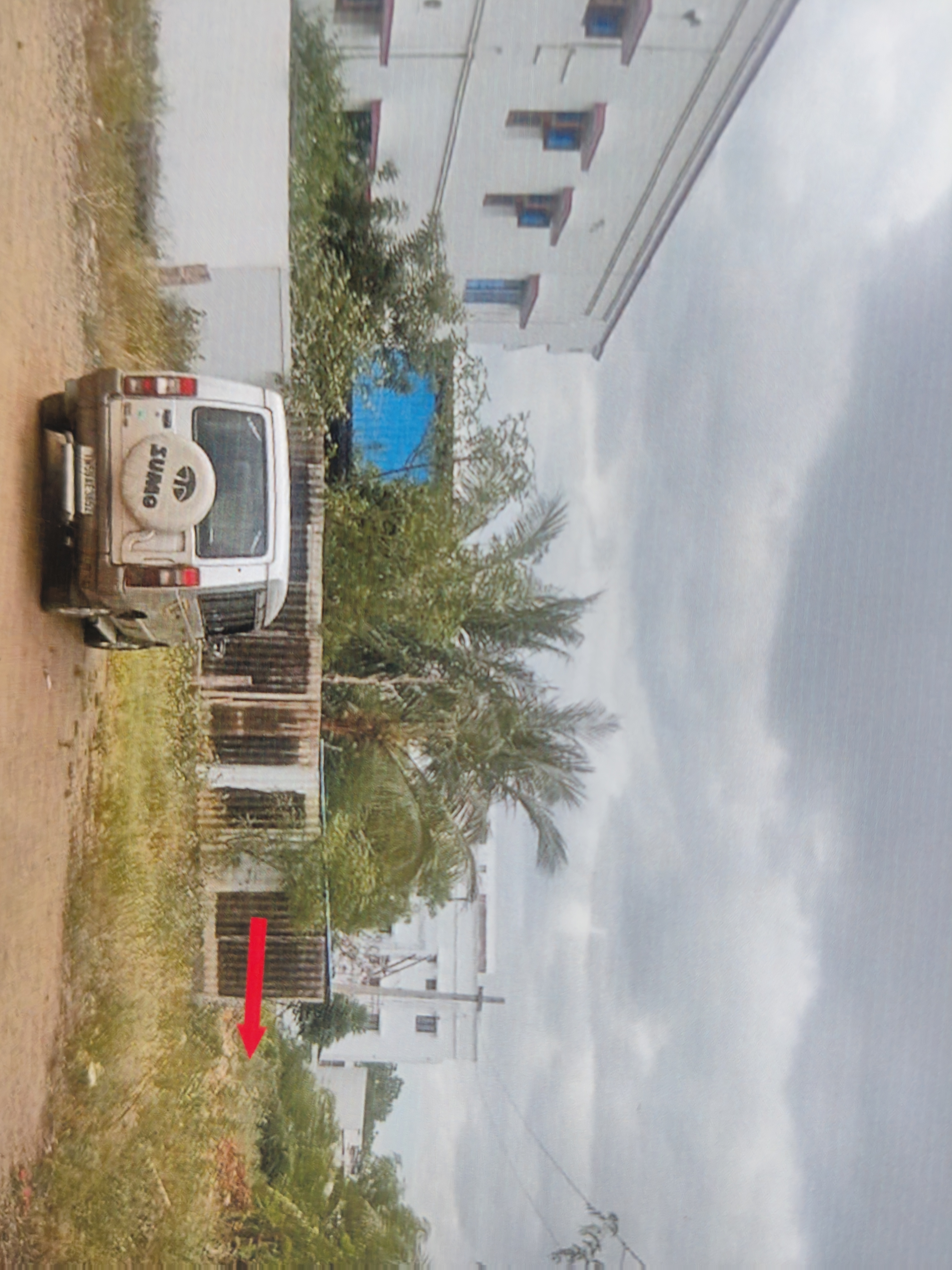 Plot for sale in KATTAKANJAMPATTI Aruppukkottai — photo 1