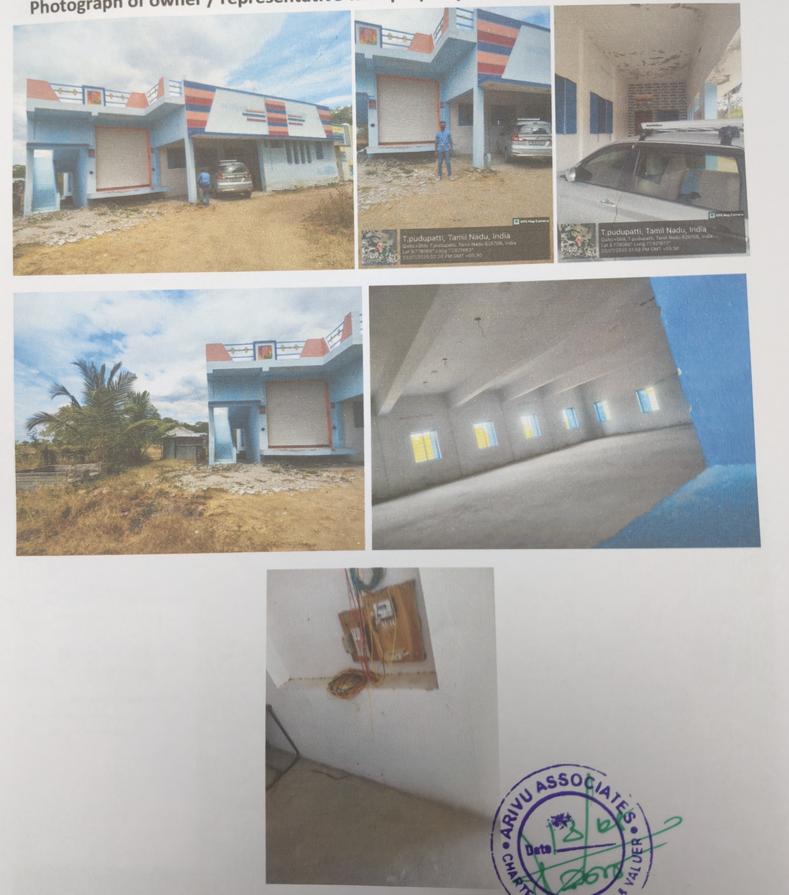 3591 square feet Godowns for sale in T PUDUPATTI Thirumangalam — photo 2