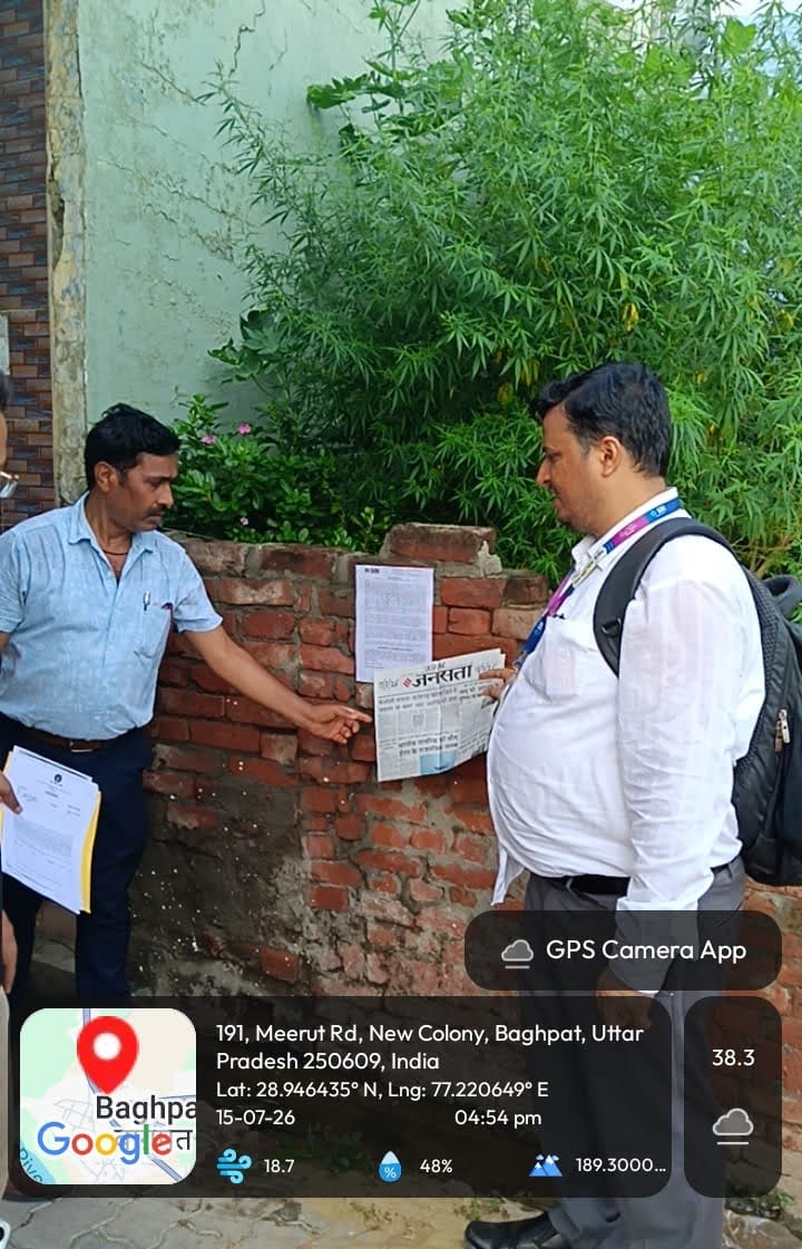 200 square yard Plot for sale in ABADI NEW COLONY MEERUT ROAD BAGHPAT, BAGHPAT Baghpat — photo 5