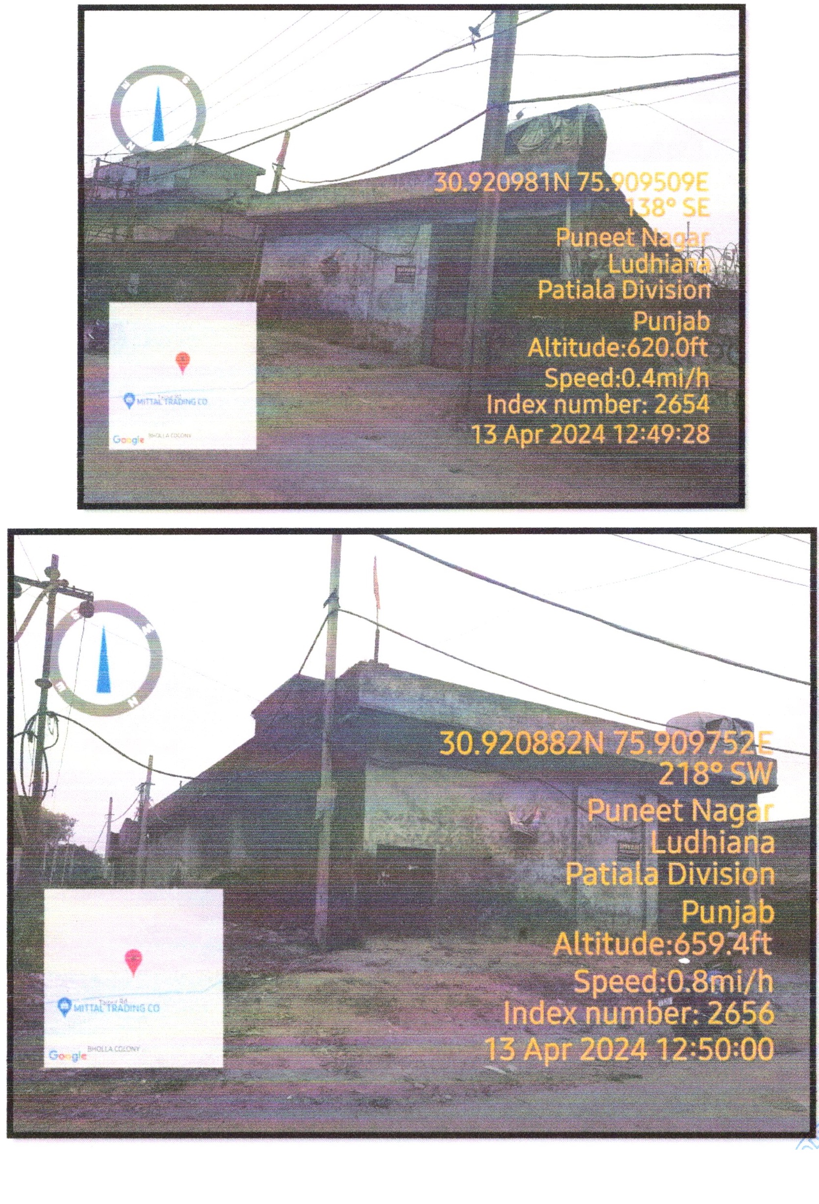 Industrial Plot for sale in Ludhiana — photo 1