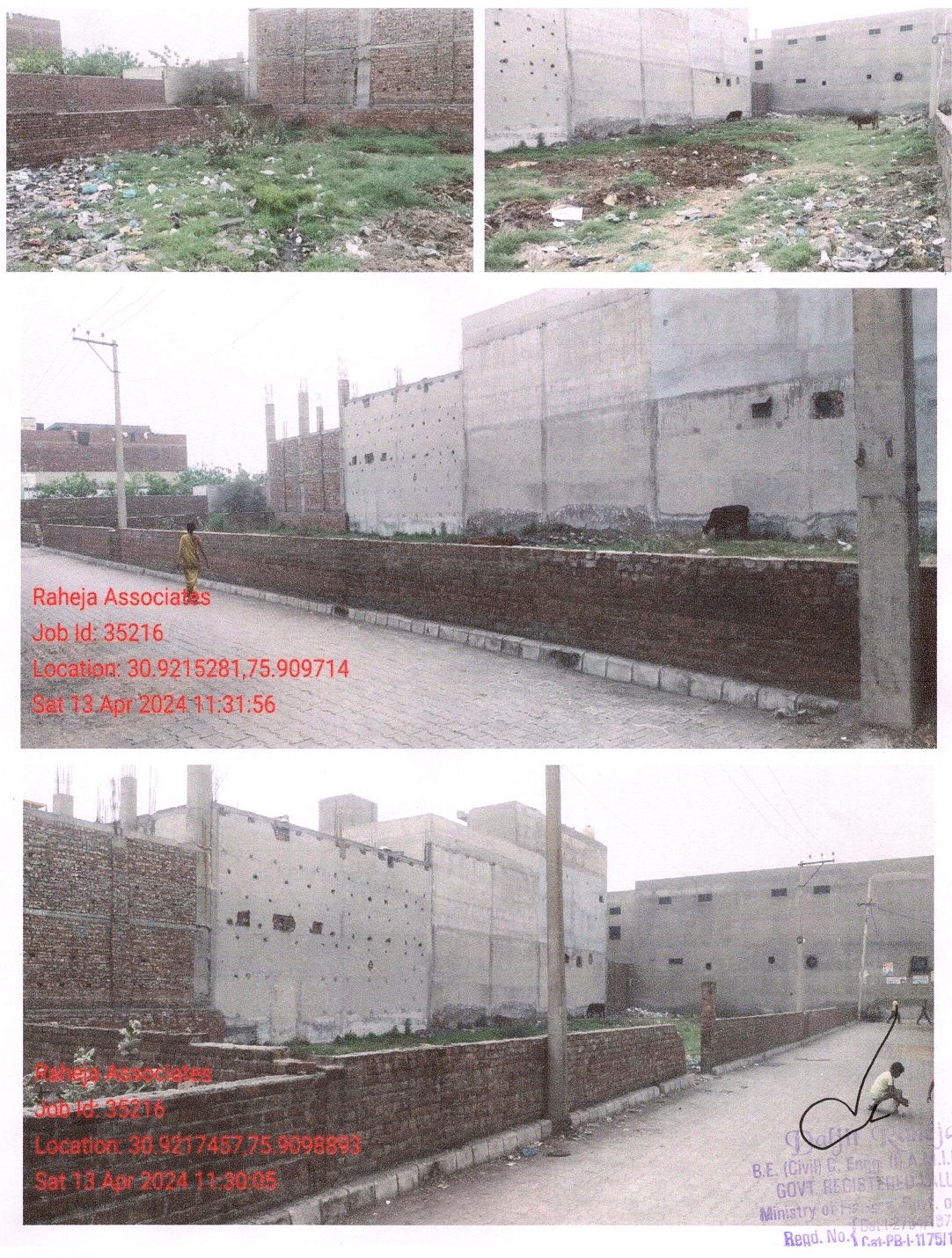 Industrial Plot for sale in Ludhiana — photo 1