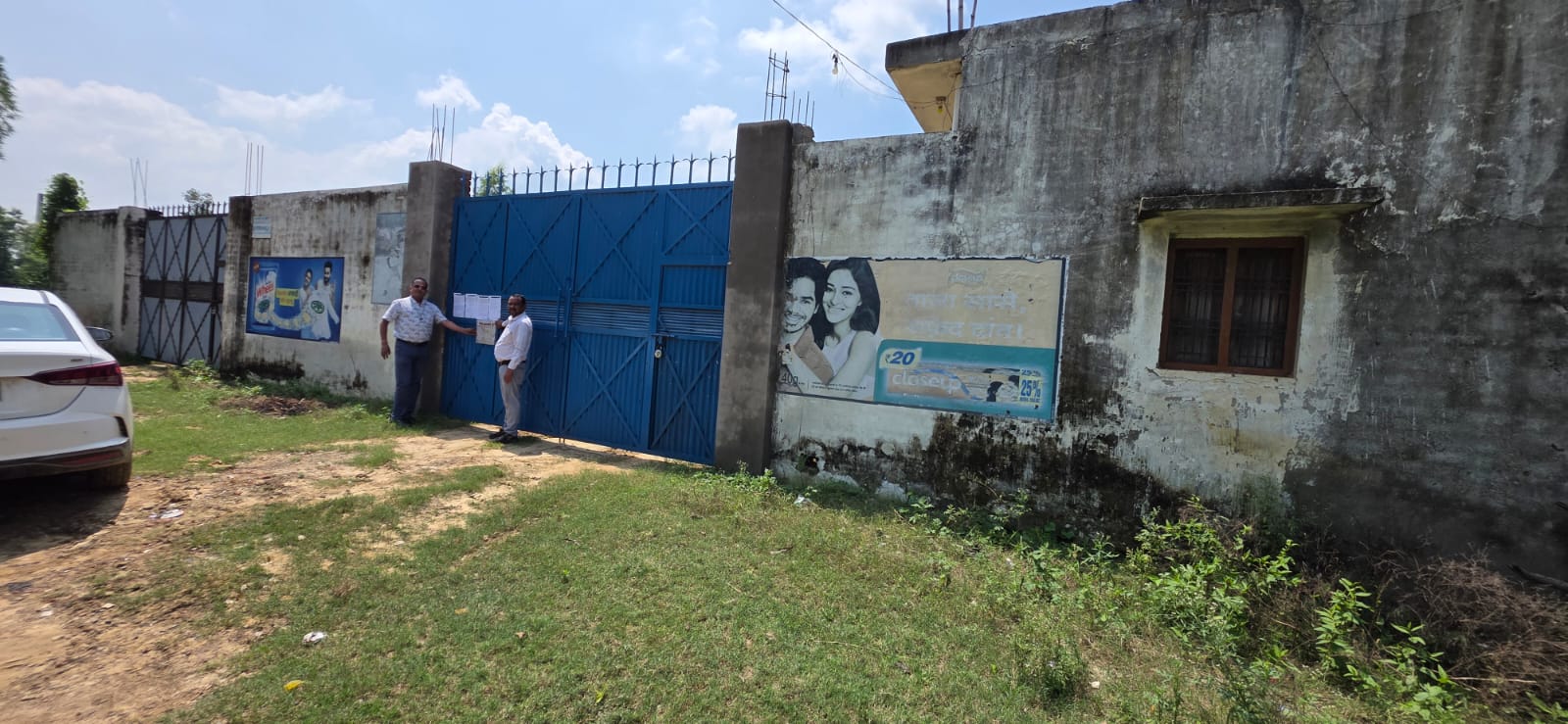 648.32 square meter Plot for sale in Tehsil Ikauna, District- Shrawasti Ikauna — photo 2