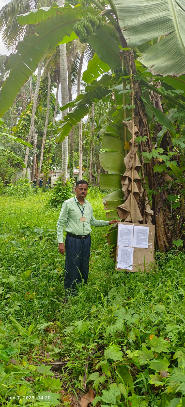 Vacant Land for sale in Kottayam — photo 1