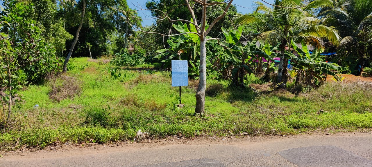 Plot for sale in Vaikom — photo 1