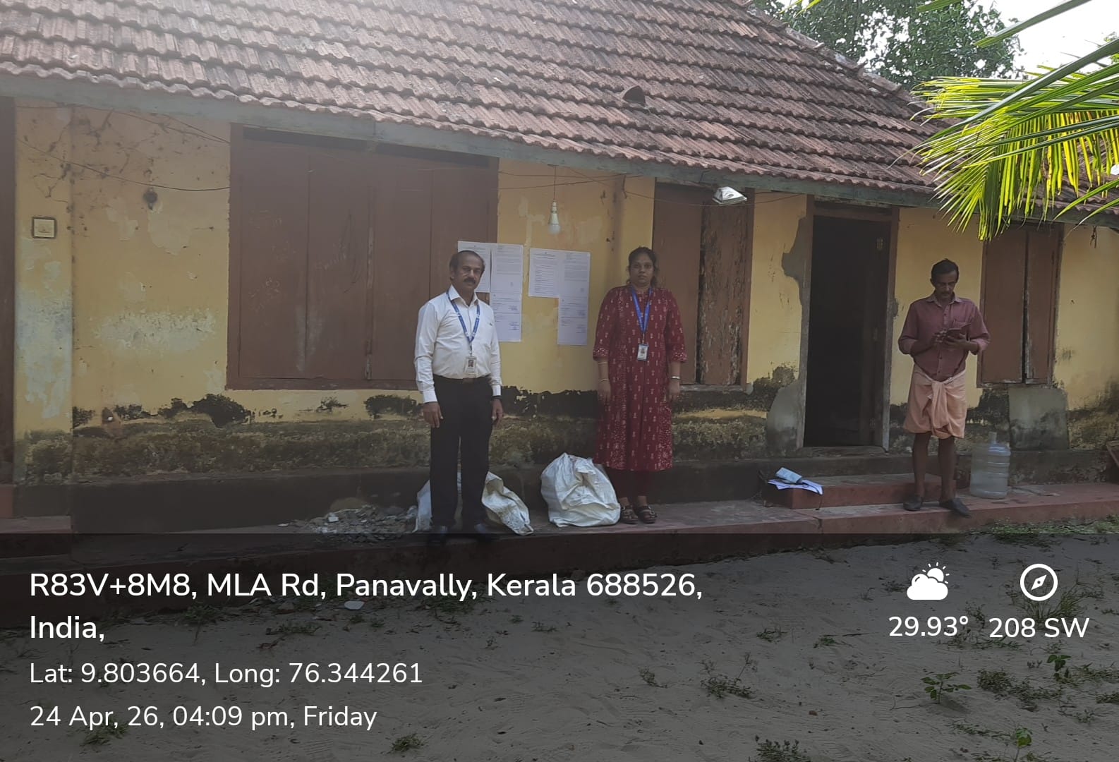 Individual House for sale in Kakkanad — photo 2