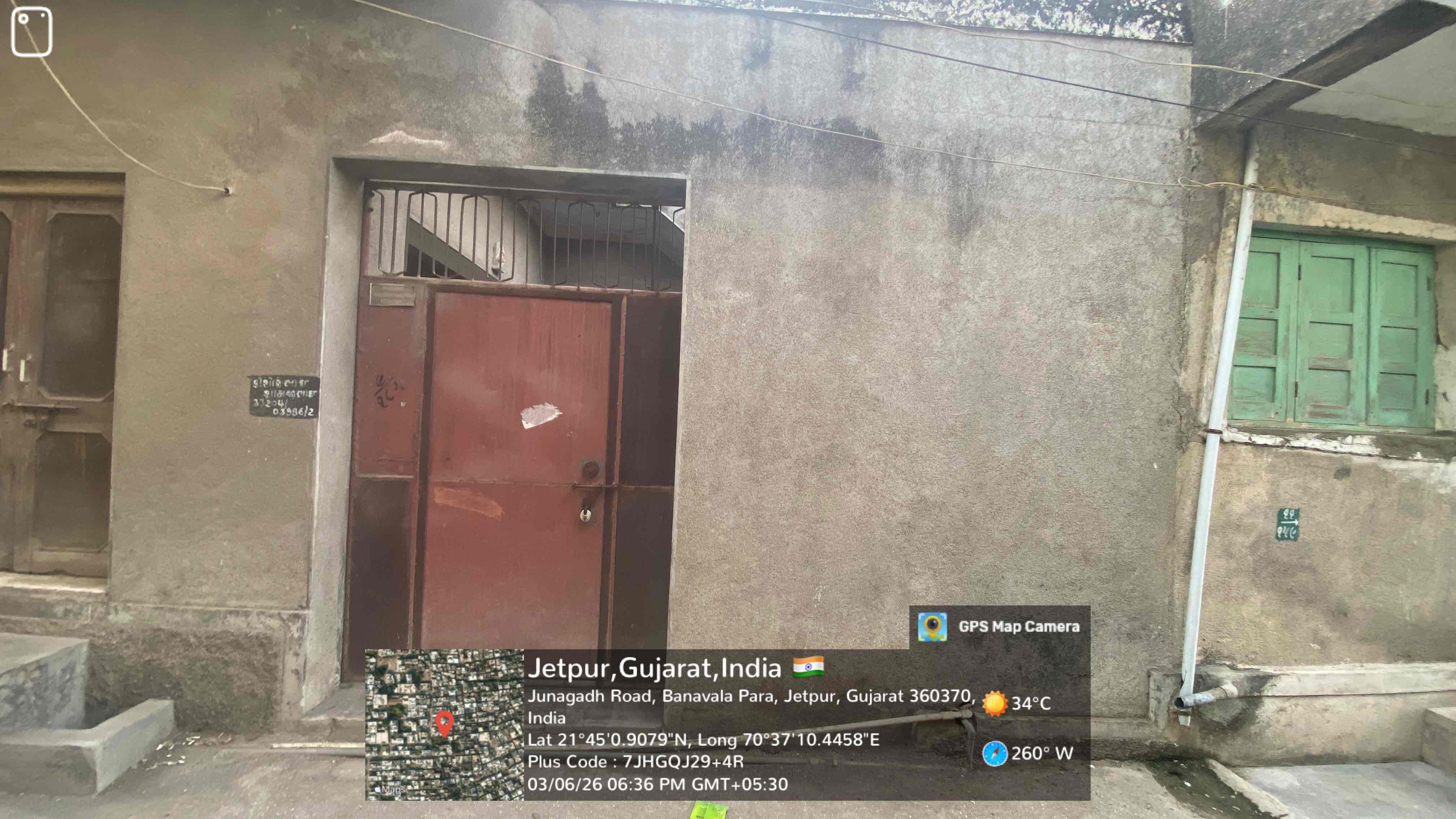 63 square meter Individual House for sale in NA, Desai Wadi, Near Shamnath Mahadev Mandir Jetpur Navagadh — photo 3