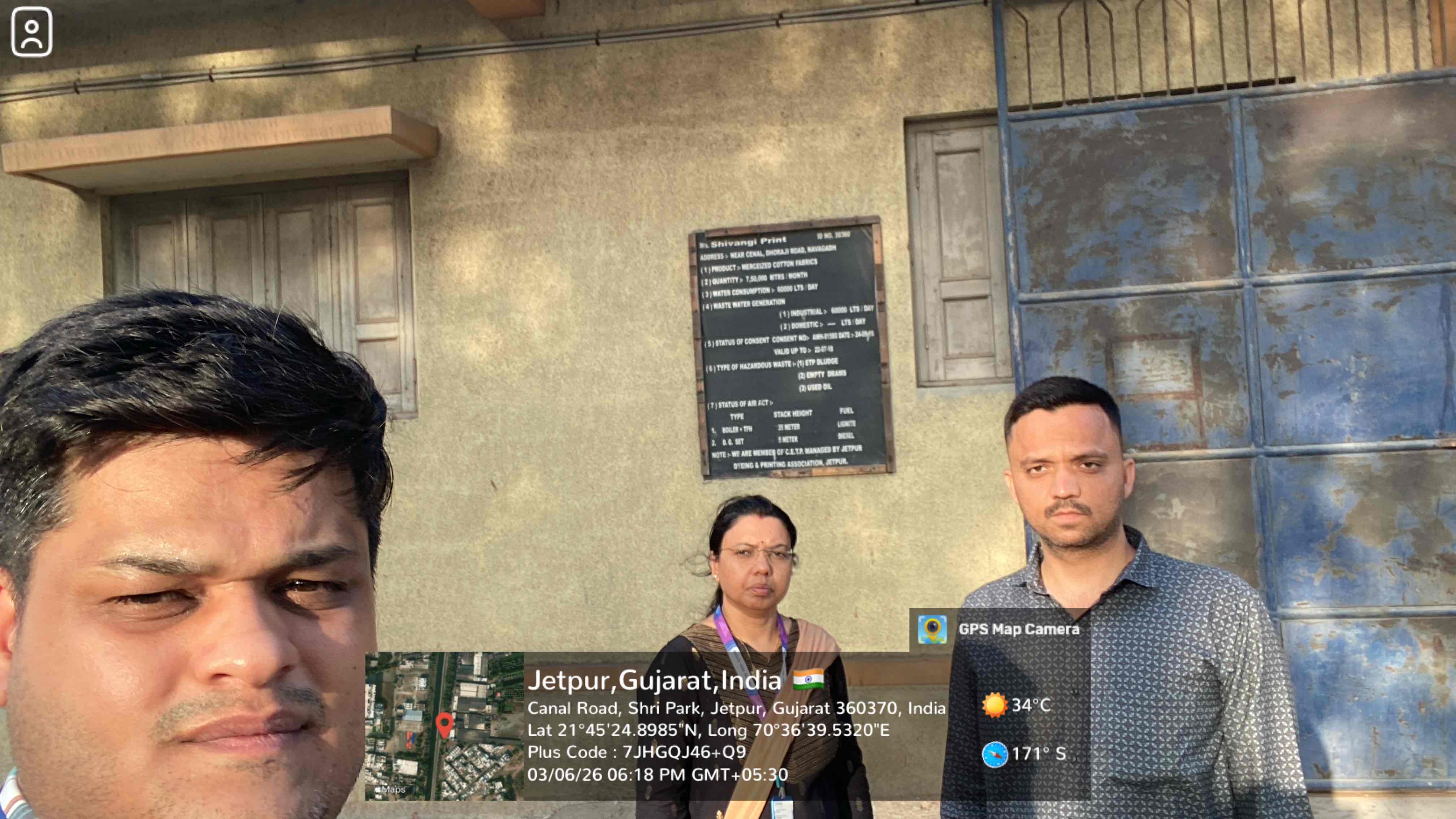 2188.57 square meter Industrial Plot with Factory Building for sale in JETPUR Jetpur Navagadh — photo 3