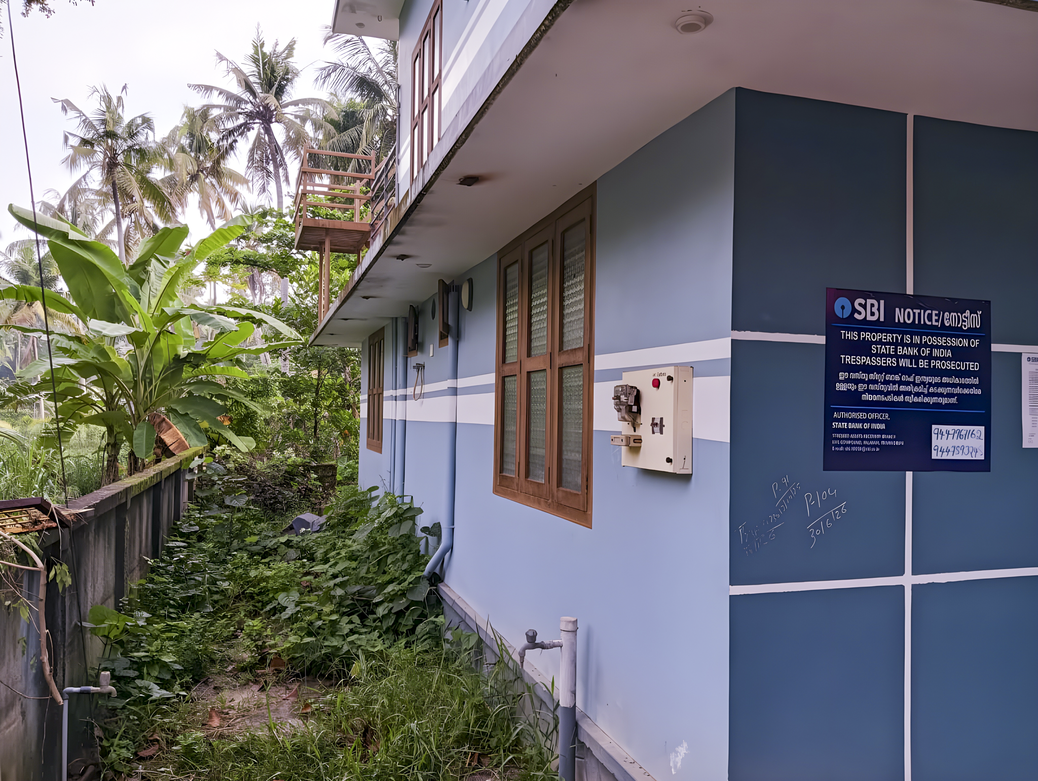 2000 square feet Individual House for sale in INDEPENDENT HOUSE, KARUNAGAPALLY KOLLAM Adinad — photo 3