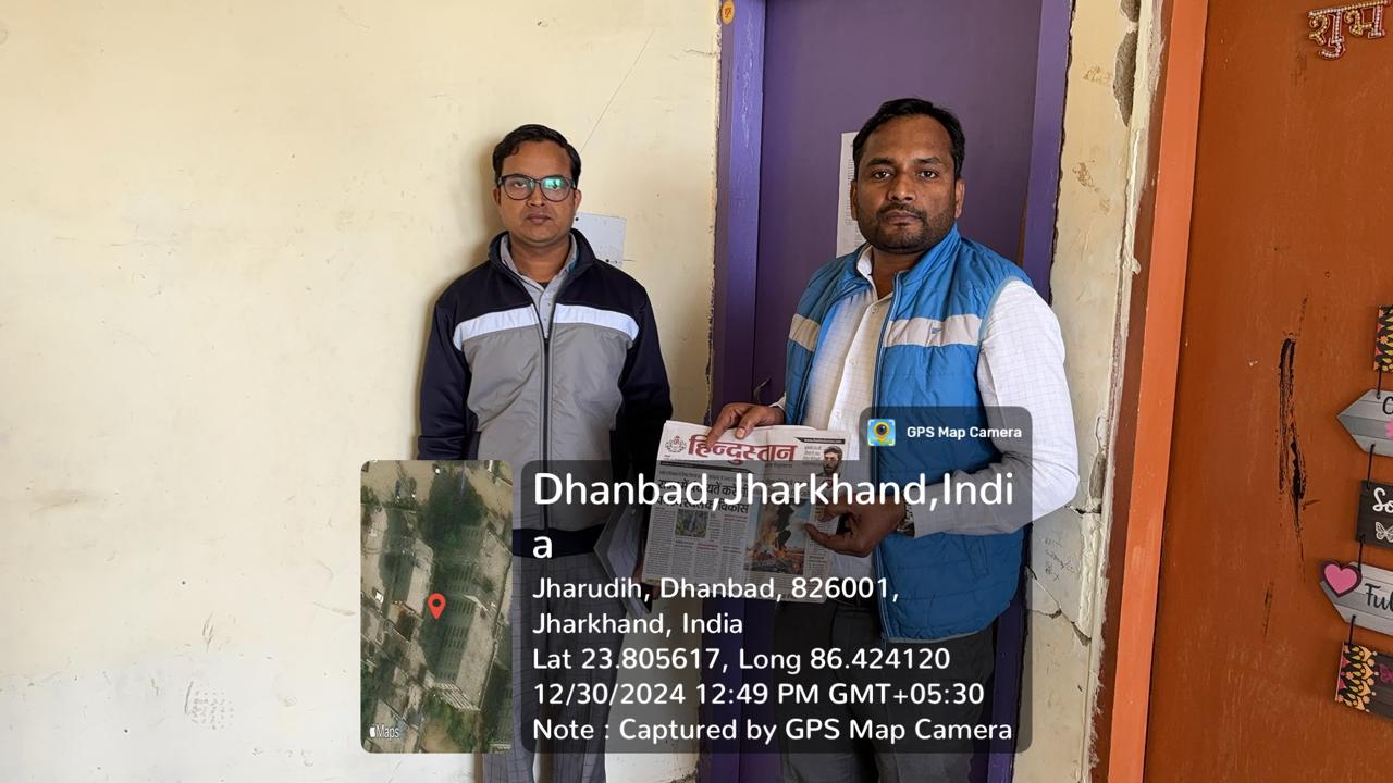 Flat for sale in RAMSON KRISHNA, JHARIA Bokaro Steel City — photo 1