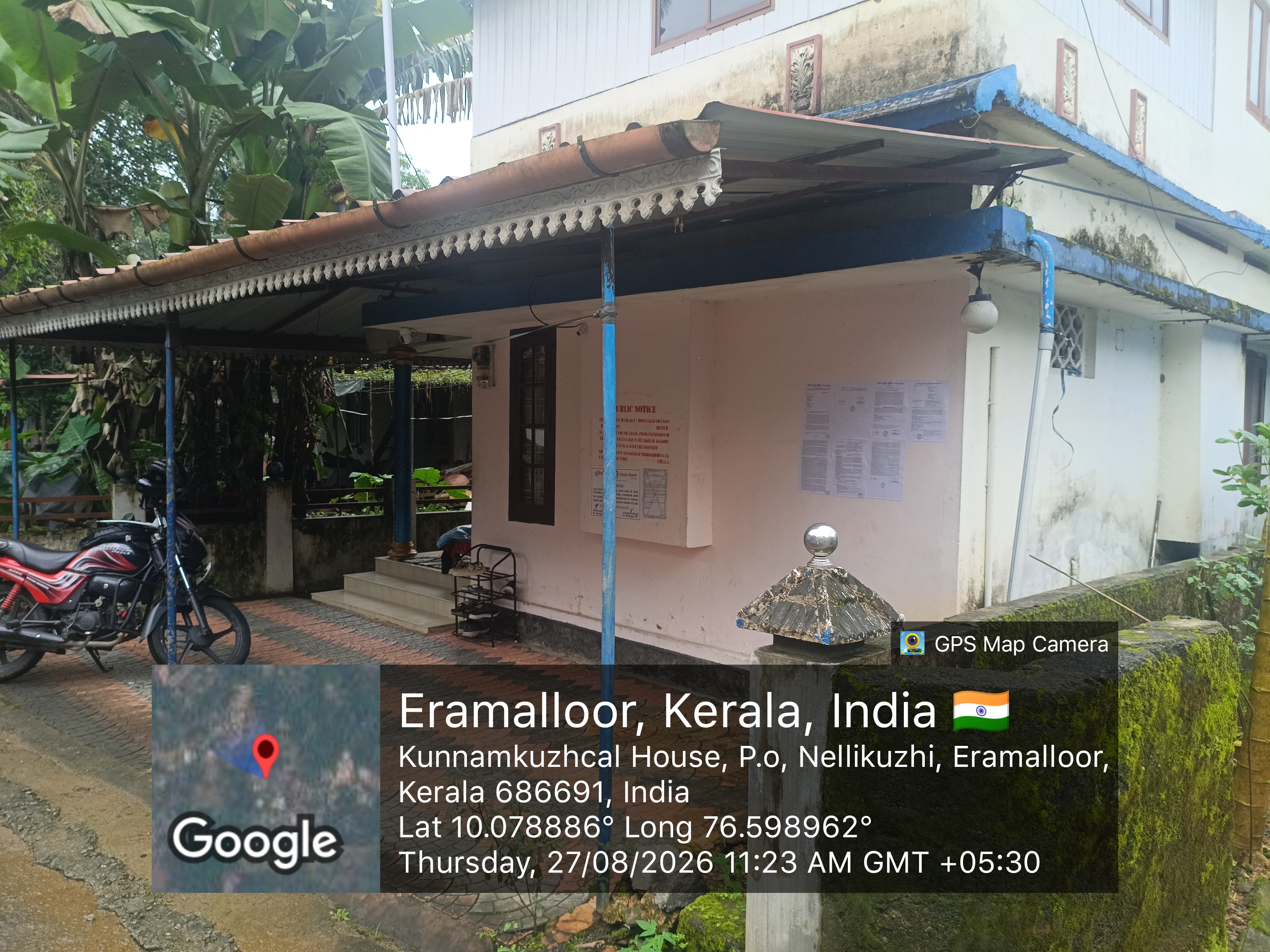 105 square meter Individual House for sale in NELLIKUZHY GRAMAPANCHAYATH Eramalloor — photo 1