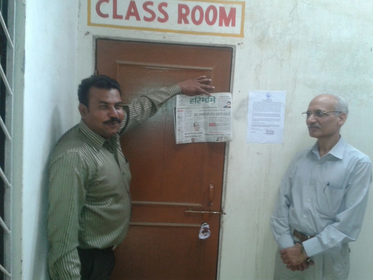Flat for sale in Vidisha — photo 1