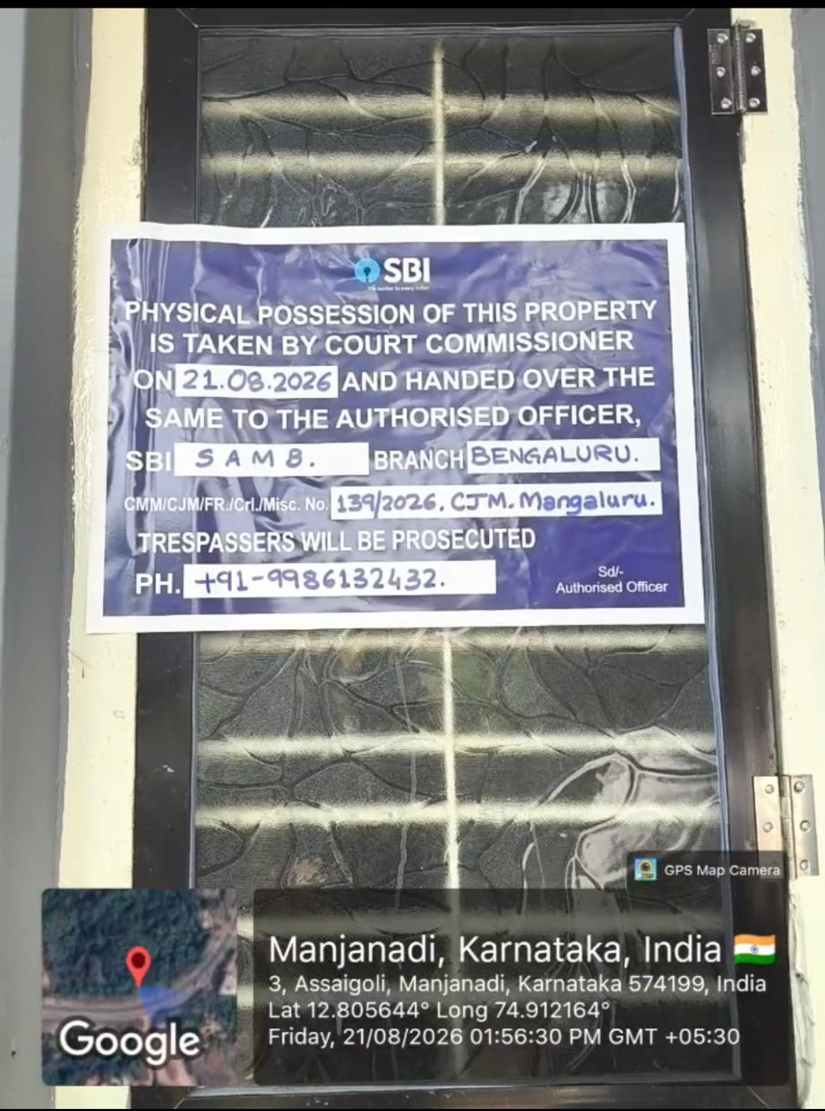 Plot for sale in N.A., Manjanady village, Mangalore Taluk Ullal — photo 3