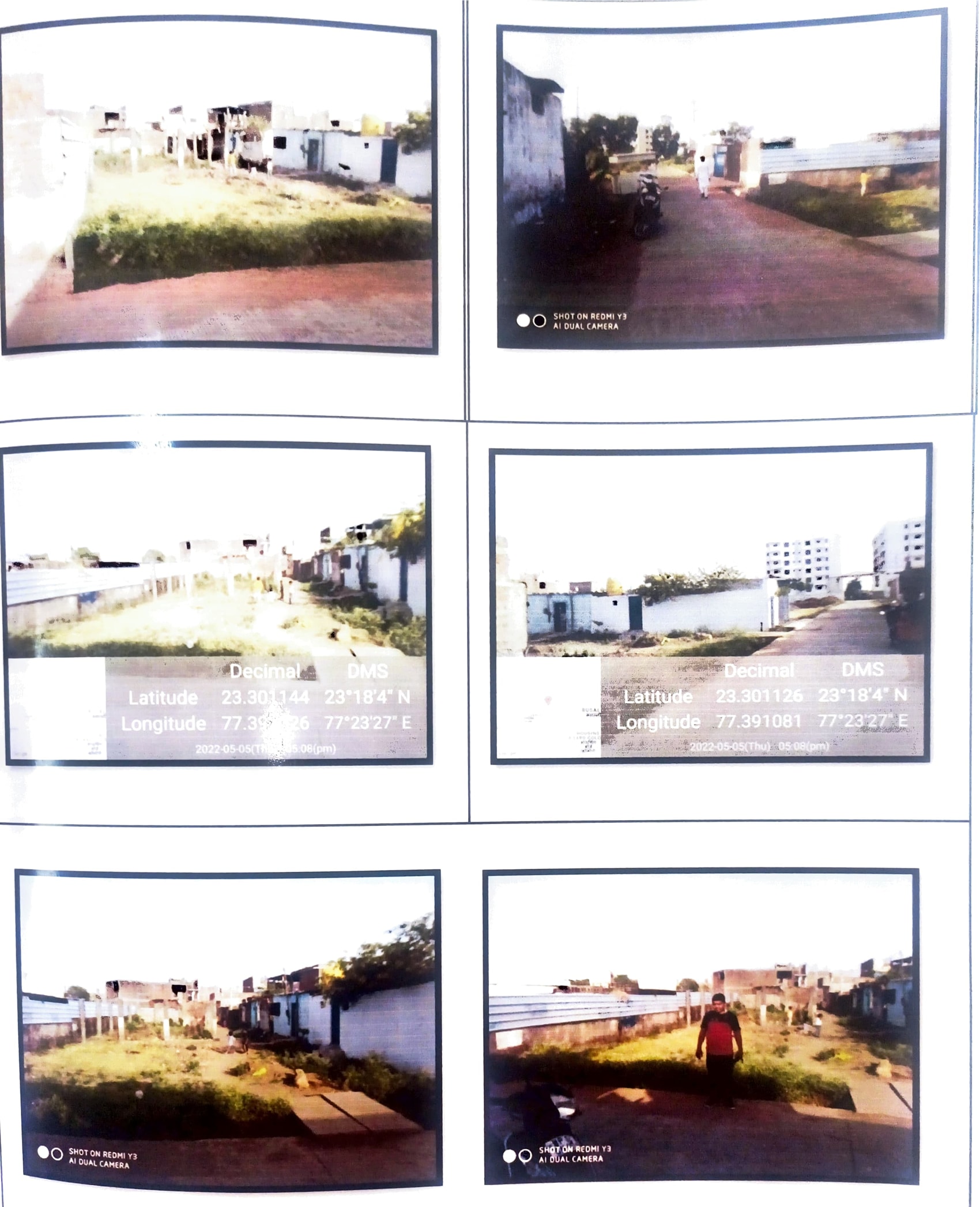Plot for sale in Bhopal — photo 1