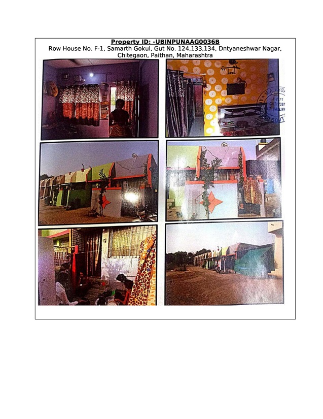 Individual House for sale in Chhatrapati Sambhajinagar — photo 1