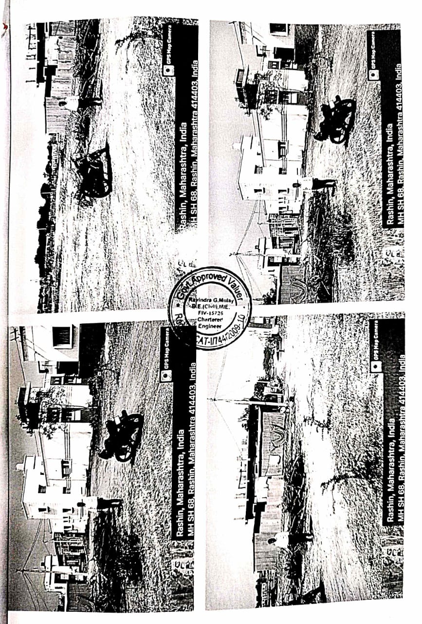 191.72 square meter Plot for sale in Residential Ahmednagar