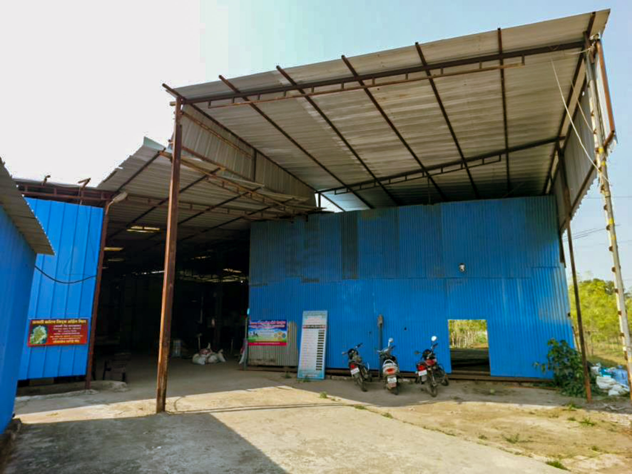 Shed with Plant and Machinery for sale in Rahata — photo 2