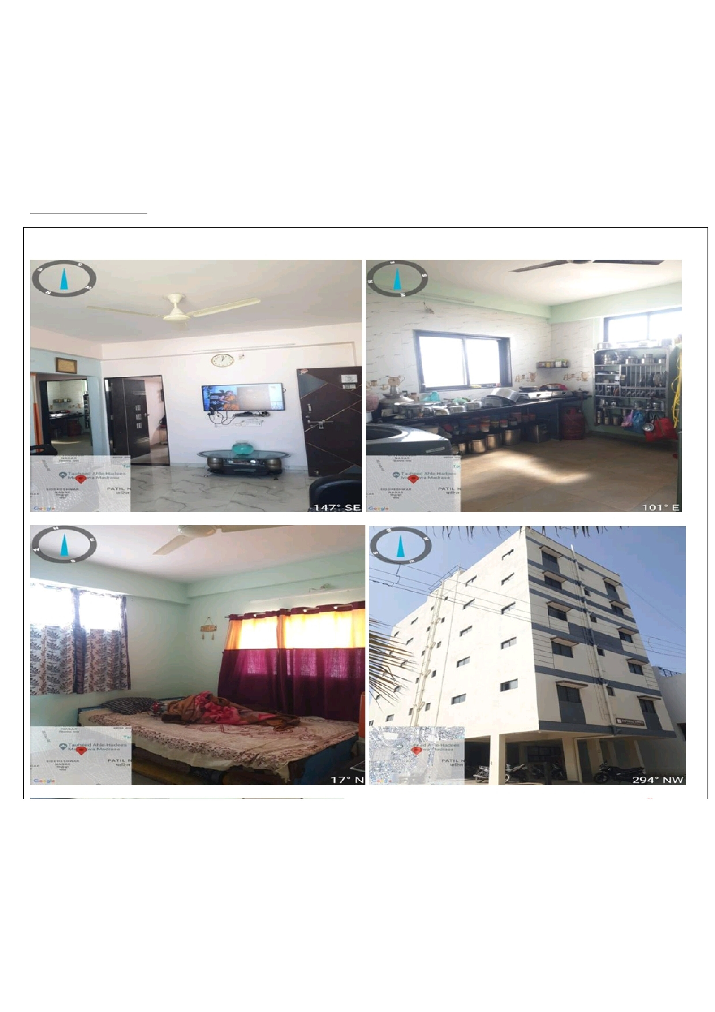 Flat for sale in Solapur — photo 1