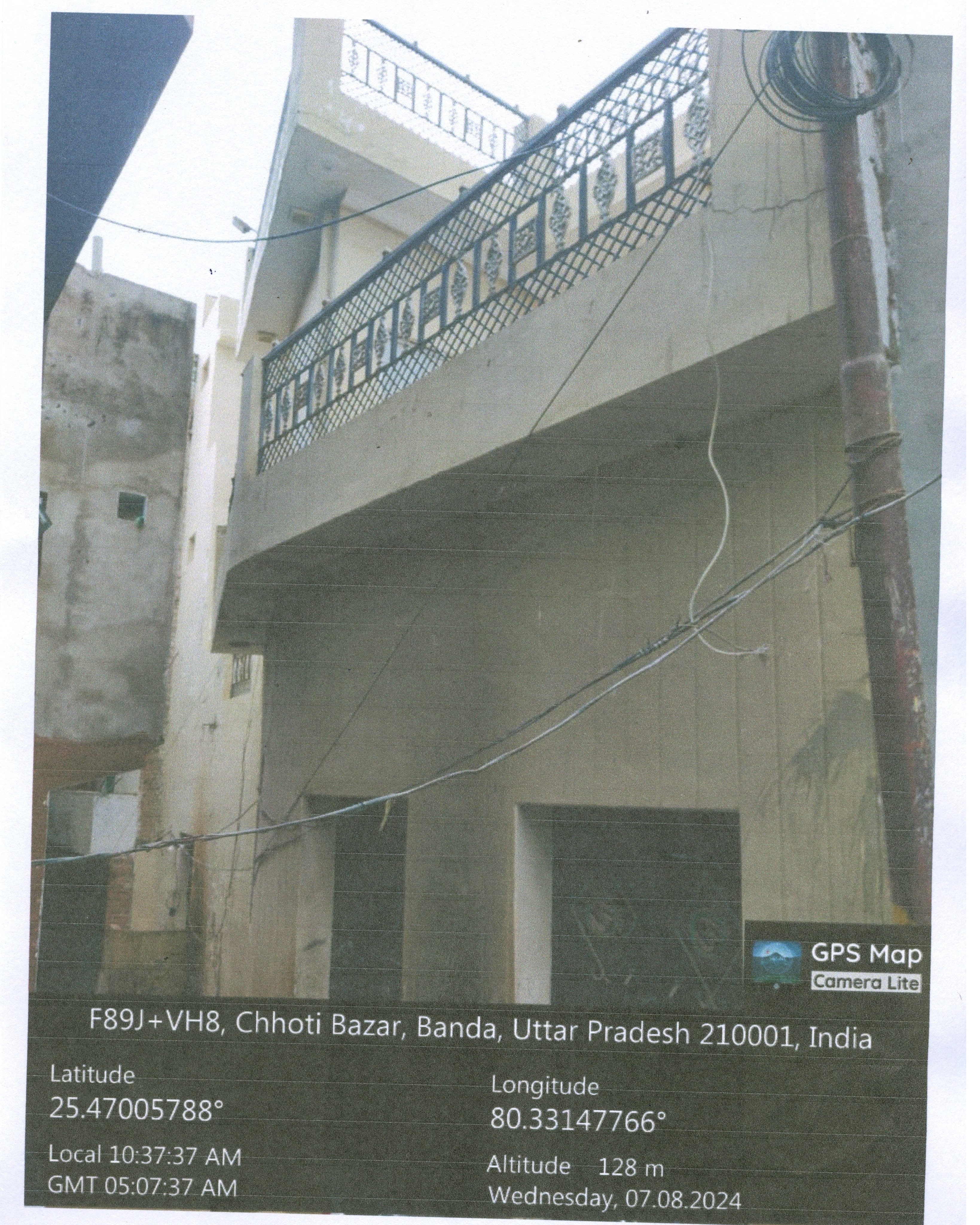 Individual House for sale in banda Banda — photo 1