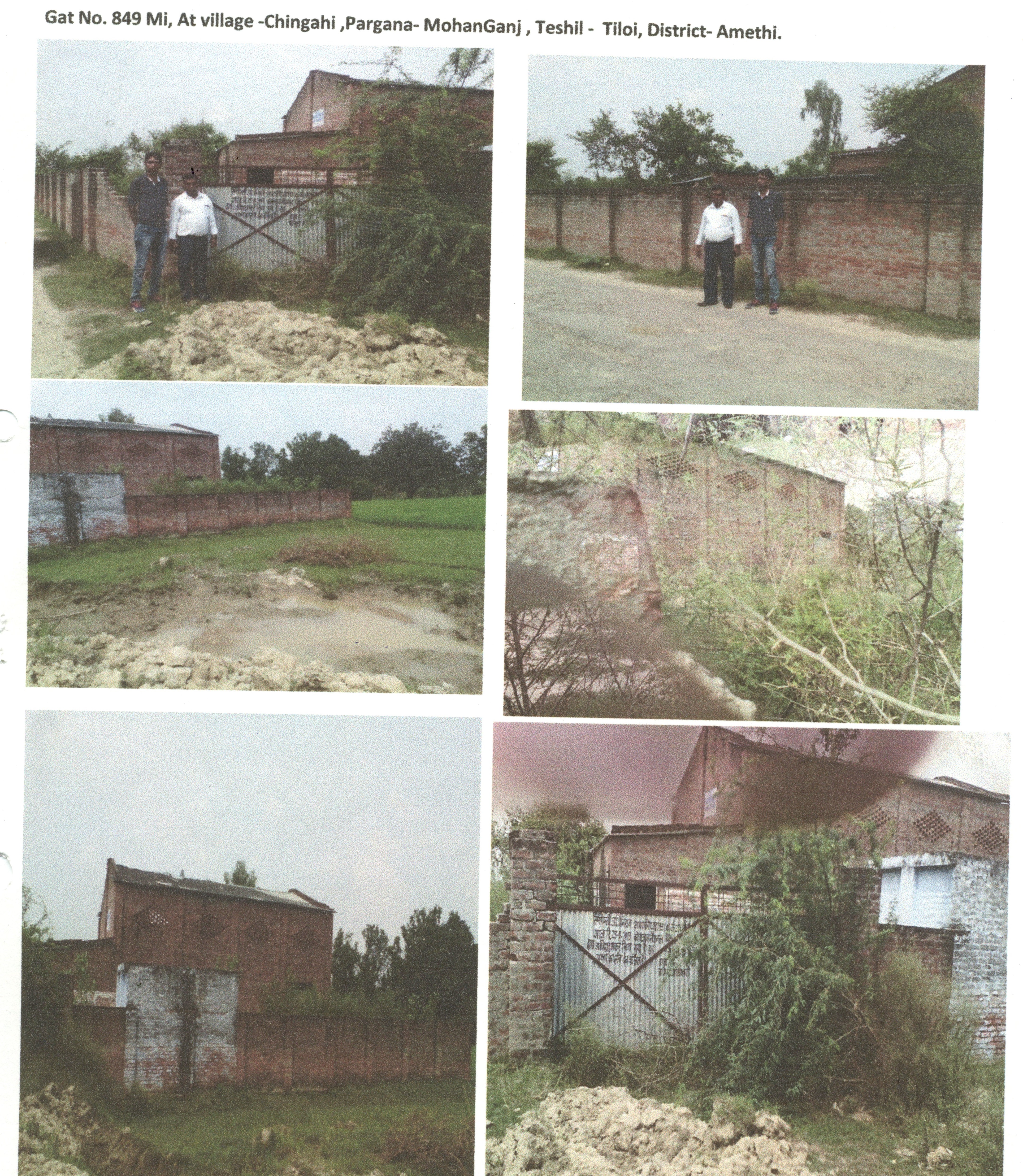 Godowns for sale in Amethi — photo 1