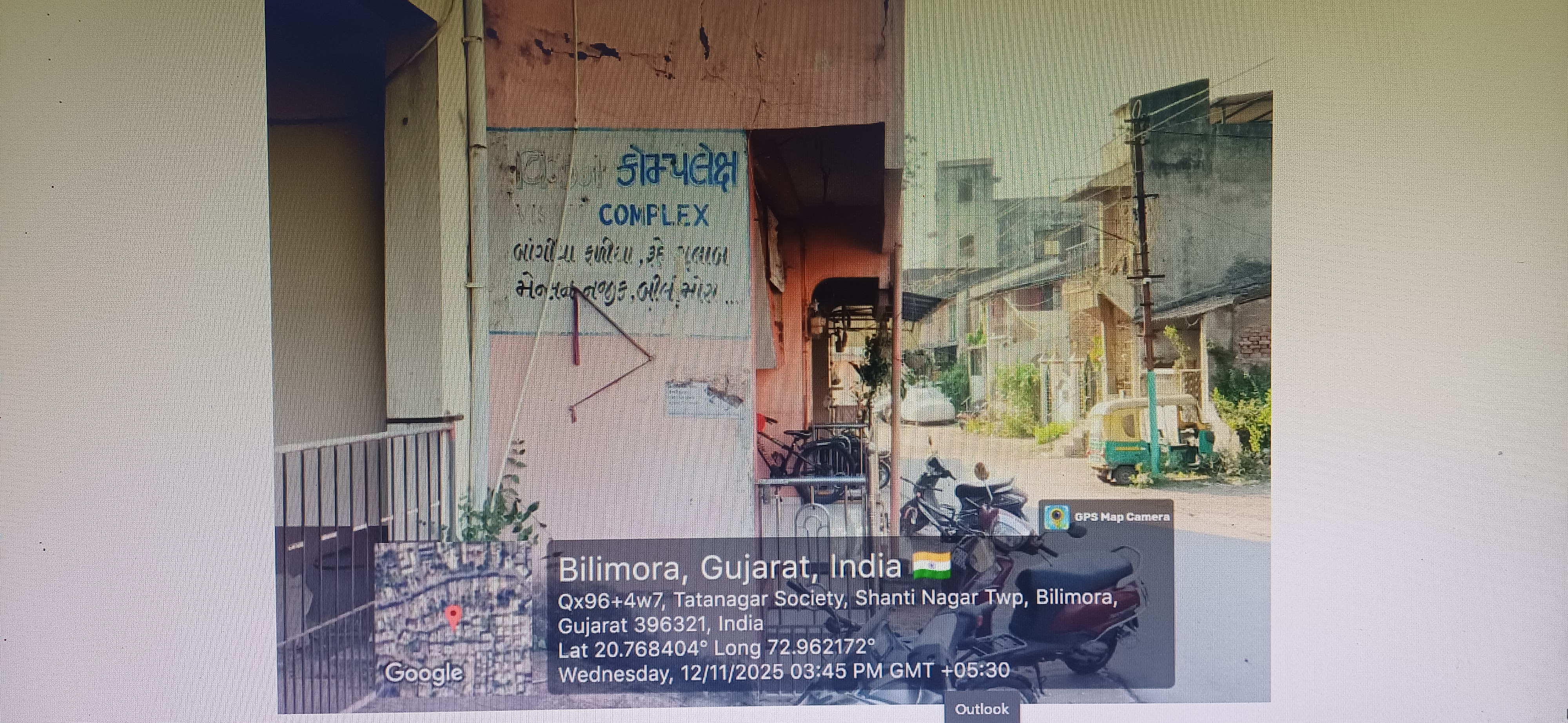 83.28 square meter Flat for sale in Bilimora Bilimora