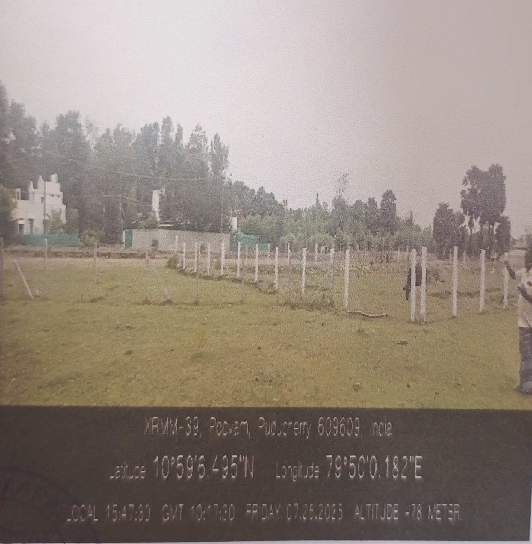 Plot for sale in Karaikal — photo 3
