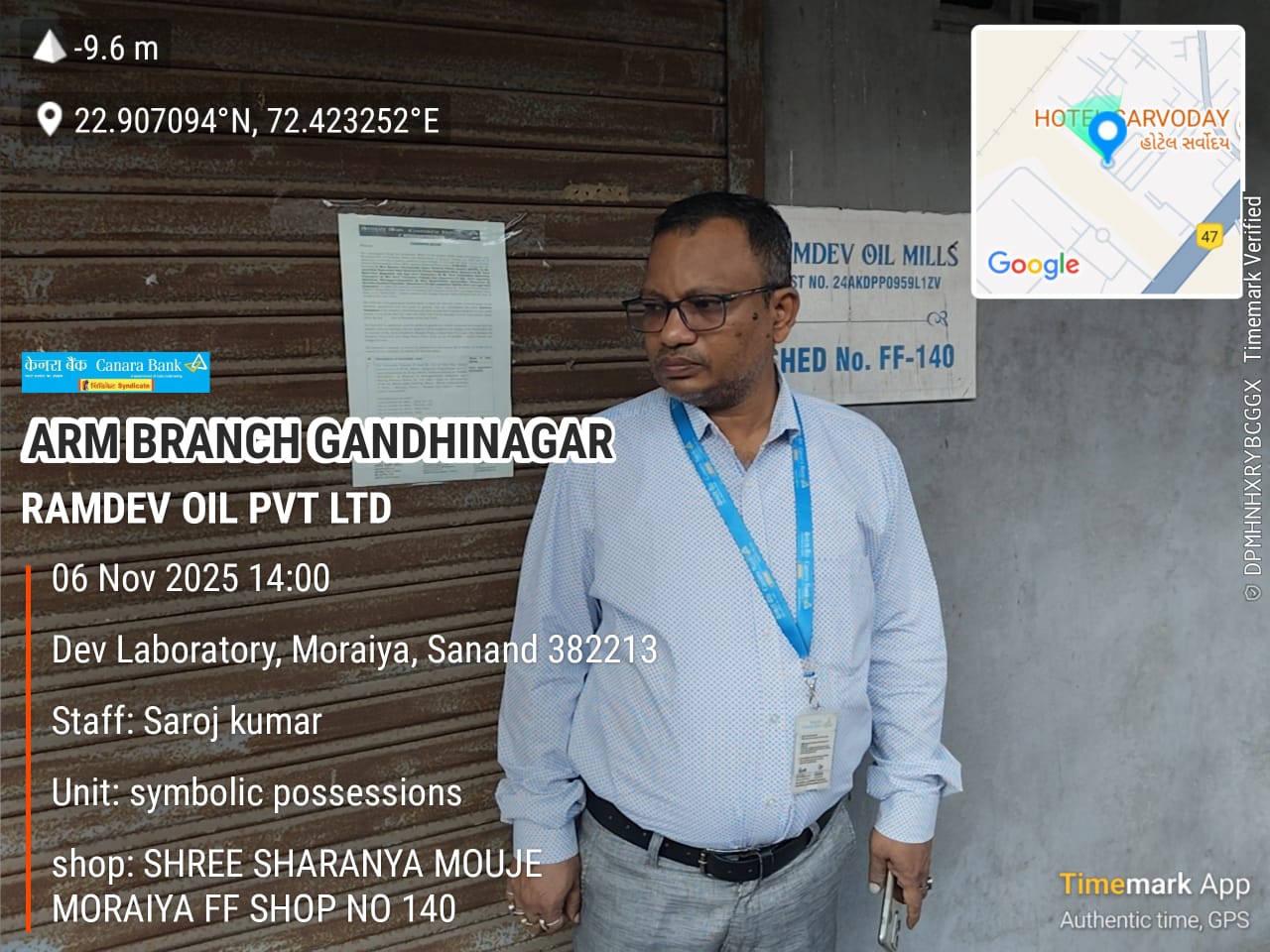 1 square meter Industrial Shed for sale in Nalsarovar — photo 1