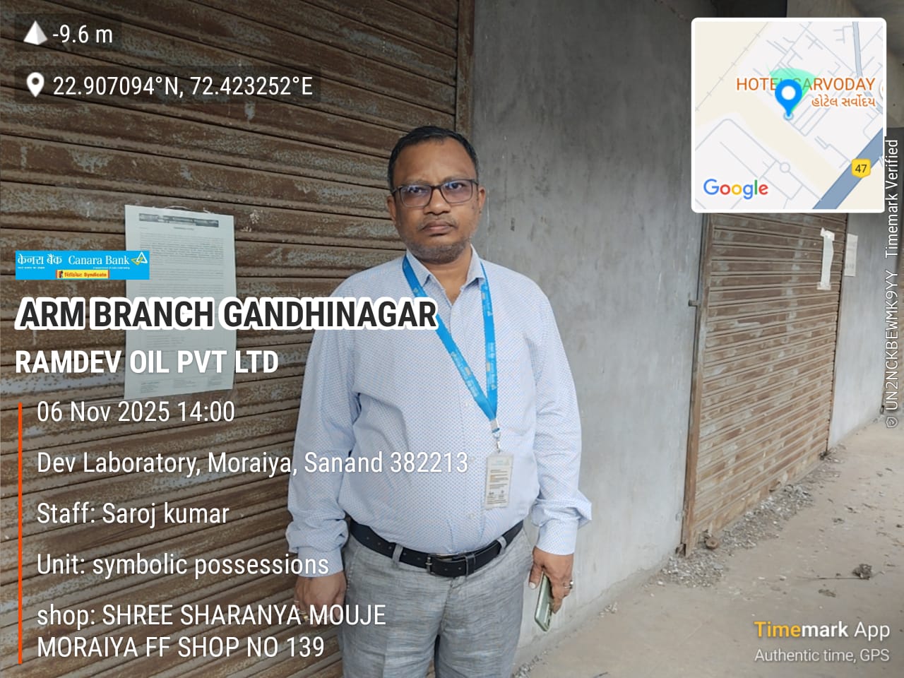 1 square meter Industrial Shed for sale in Nalsarovar — photo 1