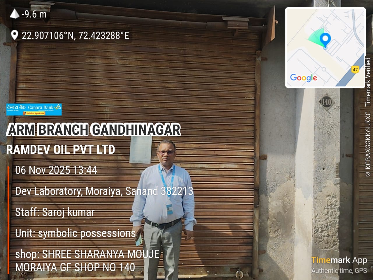 1 square meter Industrial Shed for sale in Nalsarovar — photo 1