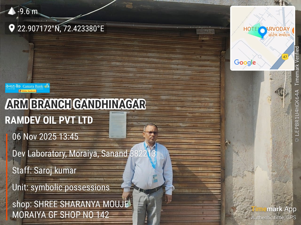 1 square meter Industrial Shed for sale in Nalsarovar — photo 1