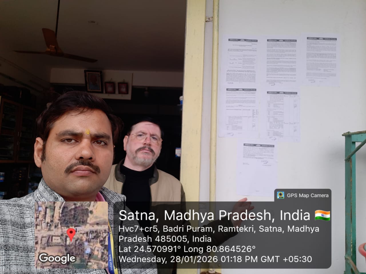 2375 square feet Shops for sale in Satna — photo 3