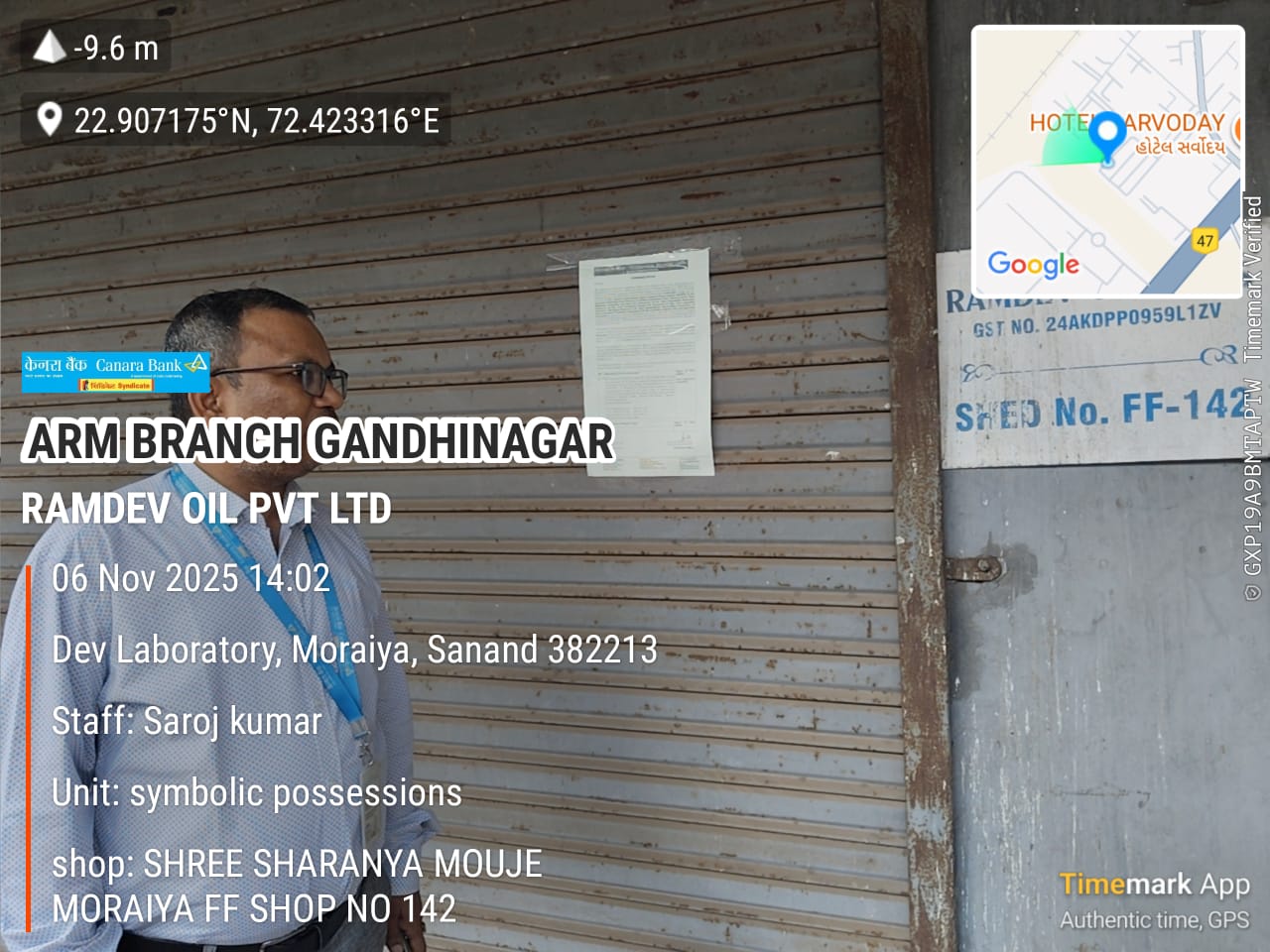 1 square meter Industrial Shed for sale in Nalsarovar — photo 1