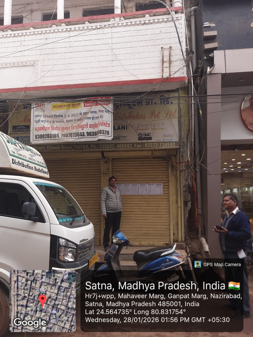 1312 square feet Shops for sale in Satna — photo 3