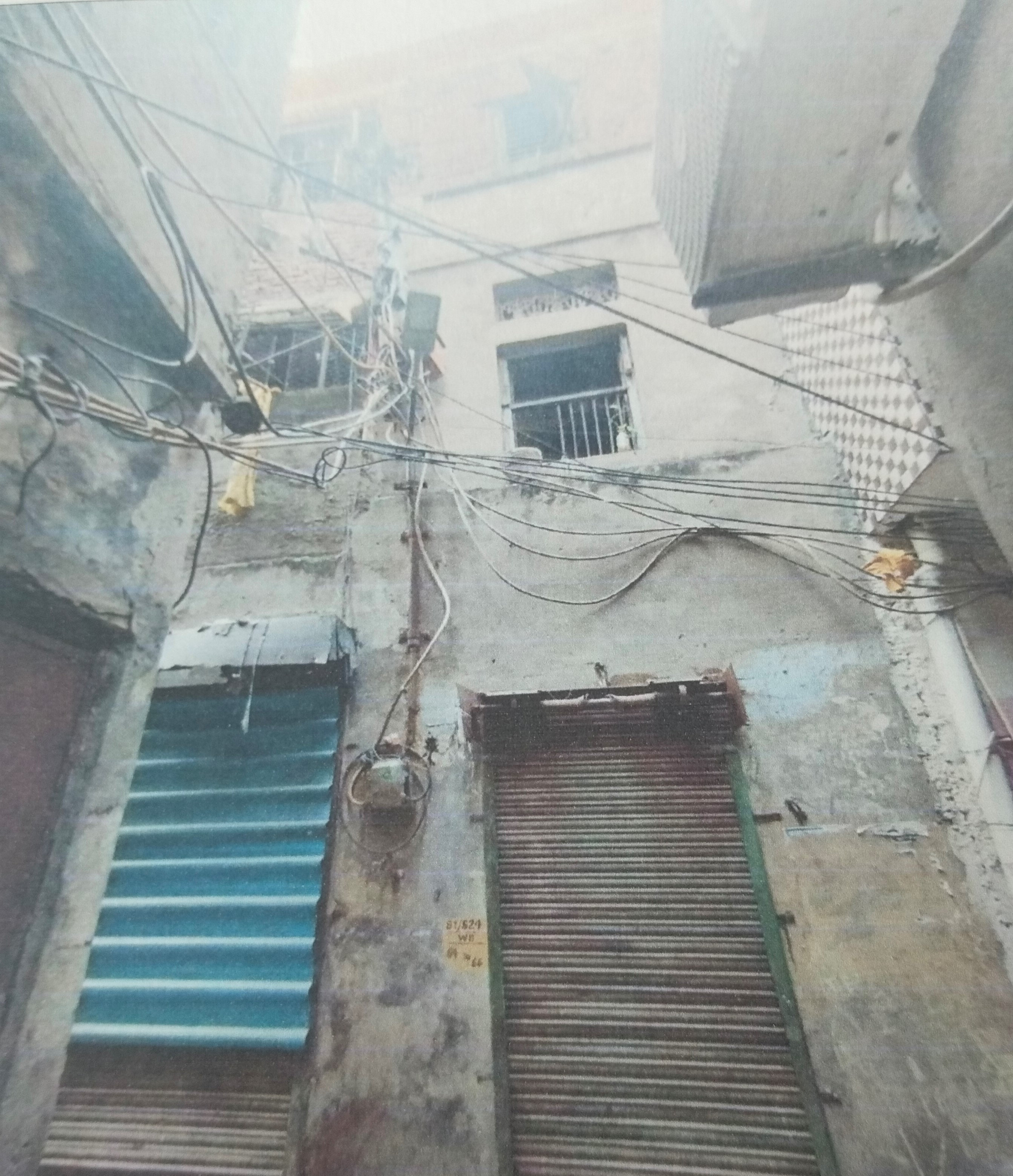 Individual House for sale in New Delhi — photo 1