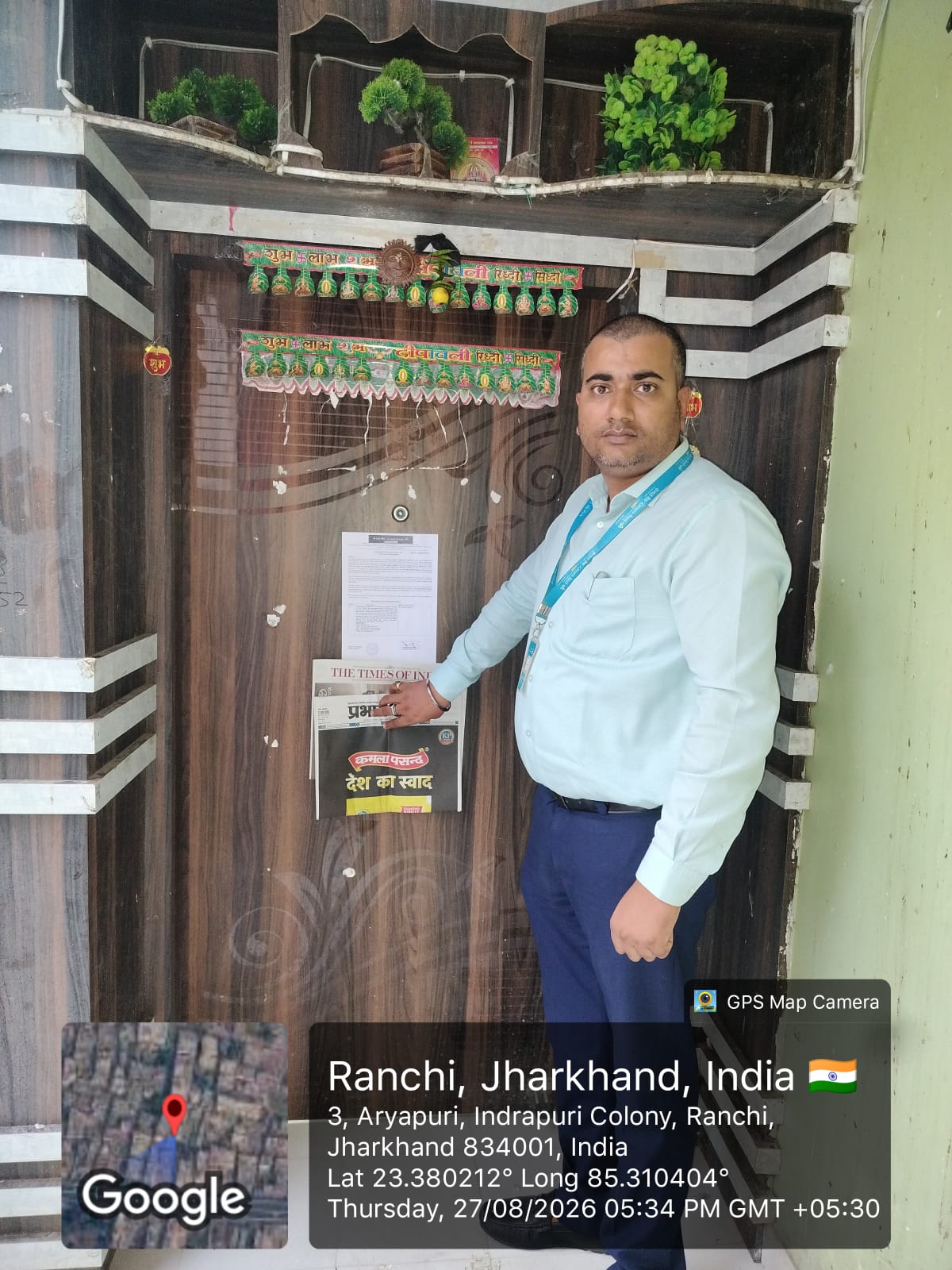 1316 square feet Flat for sale in Ranchi — photo 2