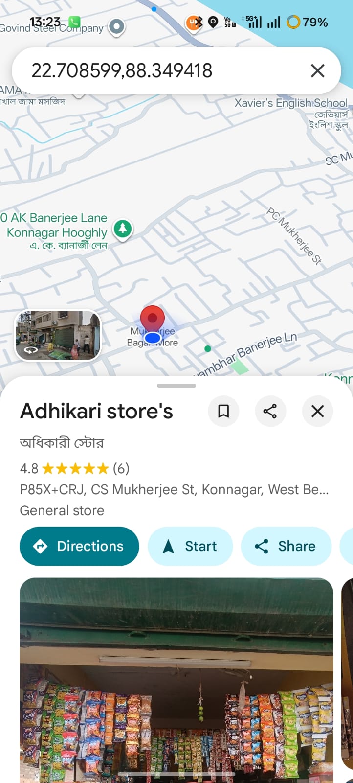 610 square feet Flat for sale in Konnagar — photo 2