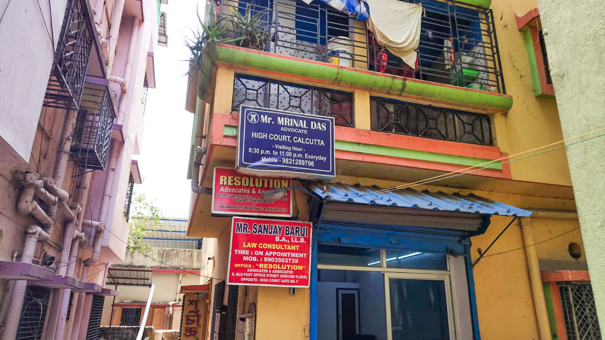 Flat for sale in Kolkata — photo 1