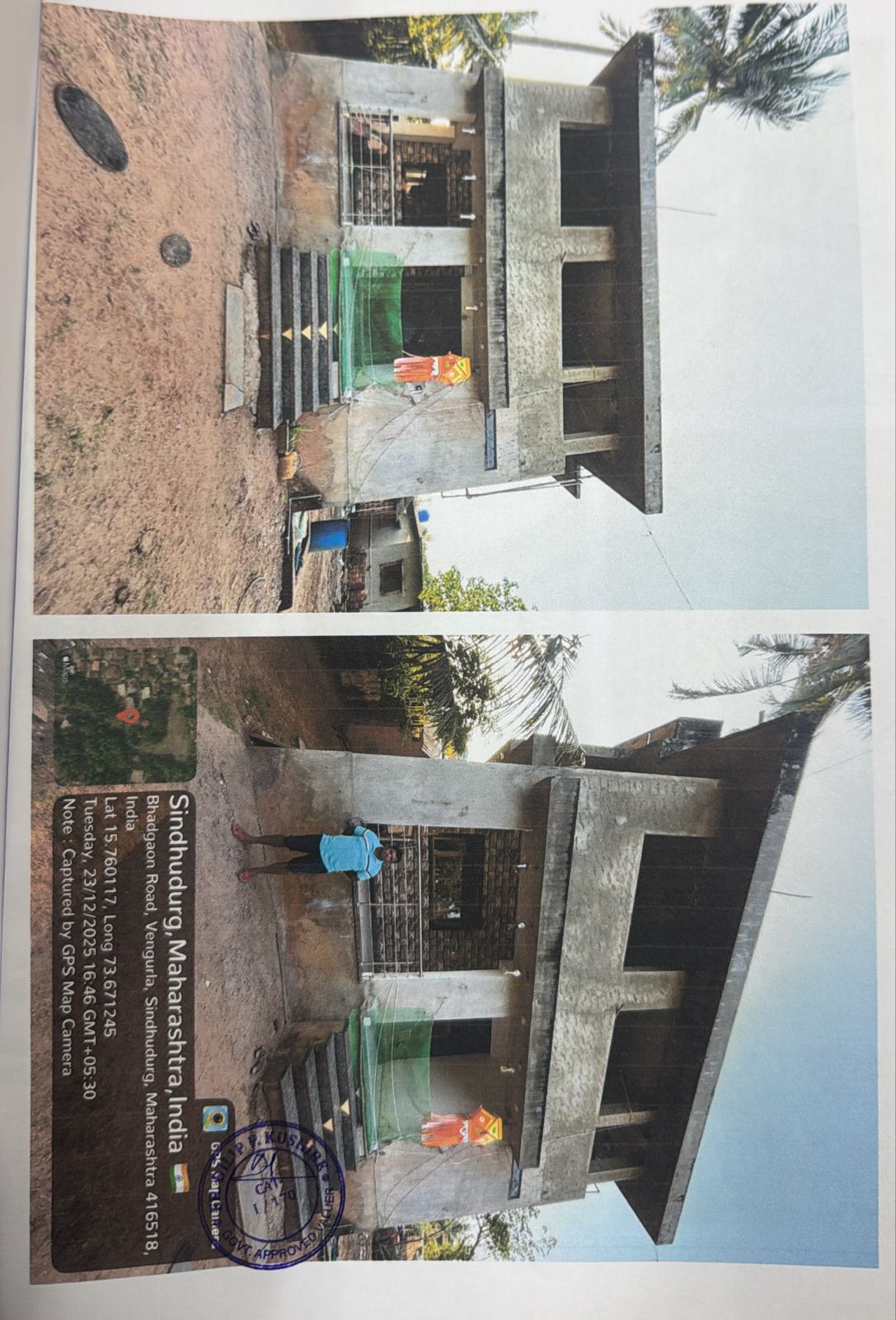 Individual House for sale in Shiroda Vengurla — photo 1