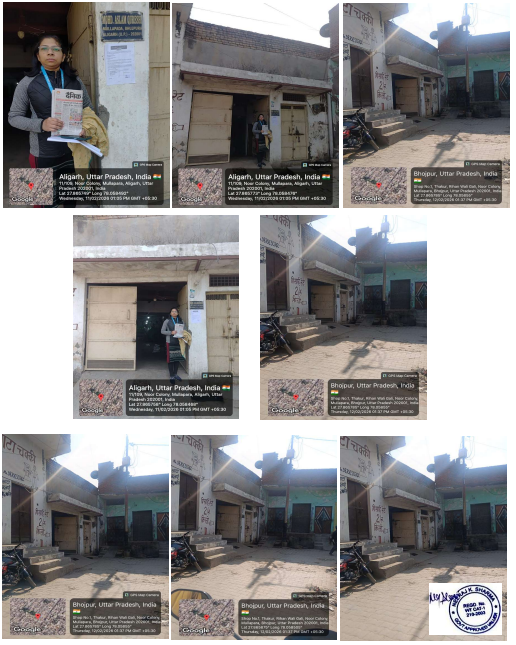 FACTORY BUILDING PROPERTY for sale in Aligarh — photo 1