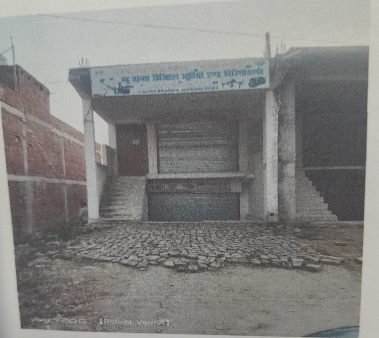 Shops for sale in Kursi Road Industrial Area — photo 1