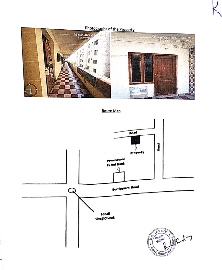 Flat for sale in Tenali — photo 1