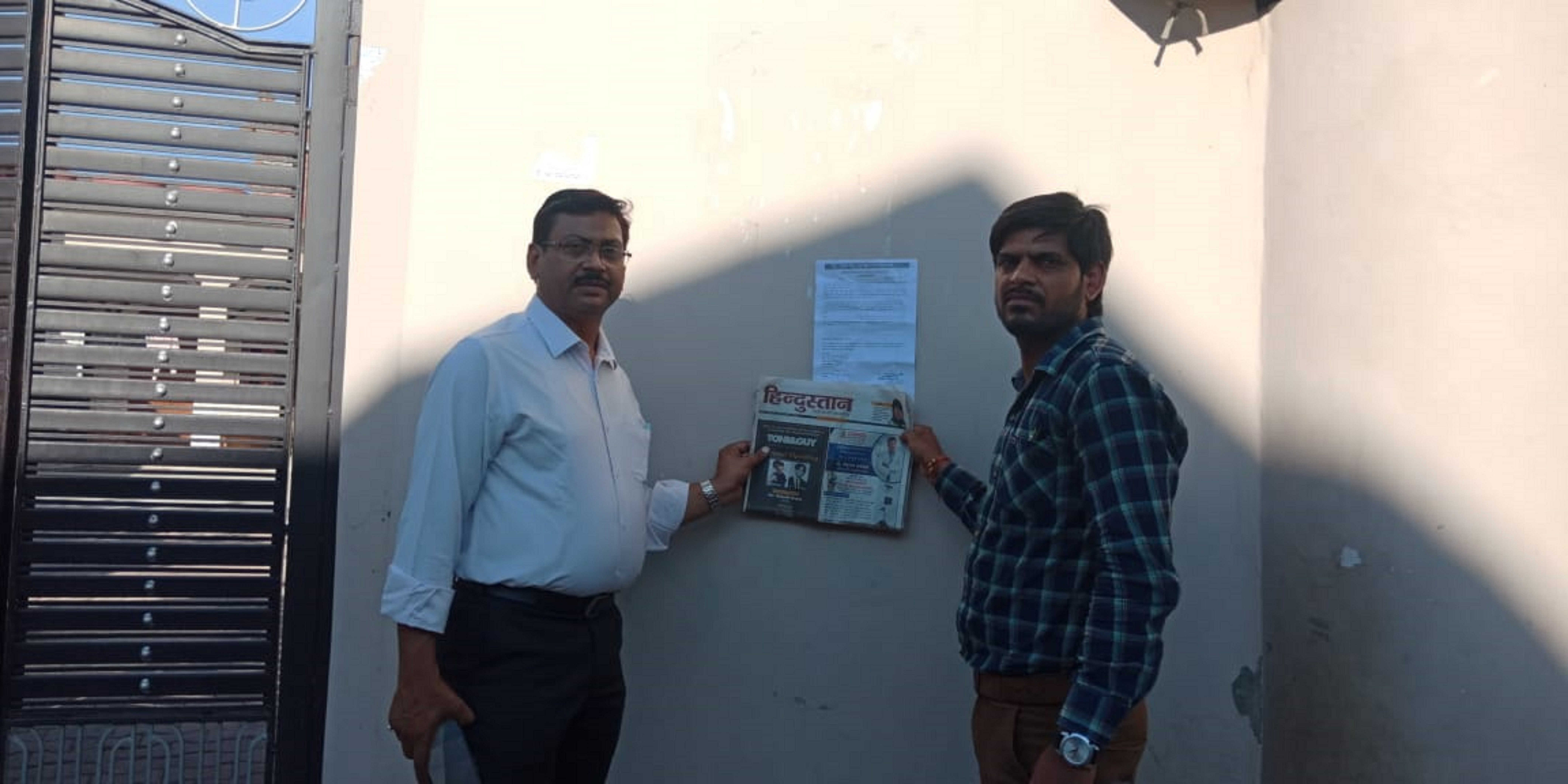 Industrial Shed for sale in Thakurdwara — photo 1