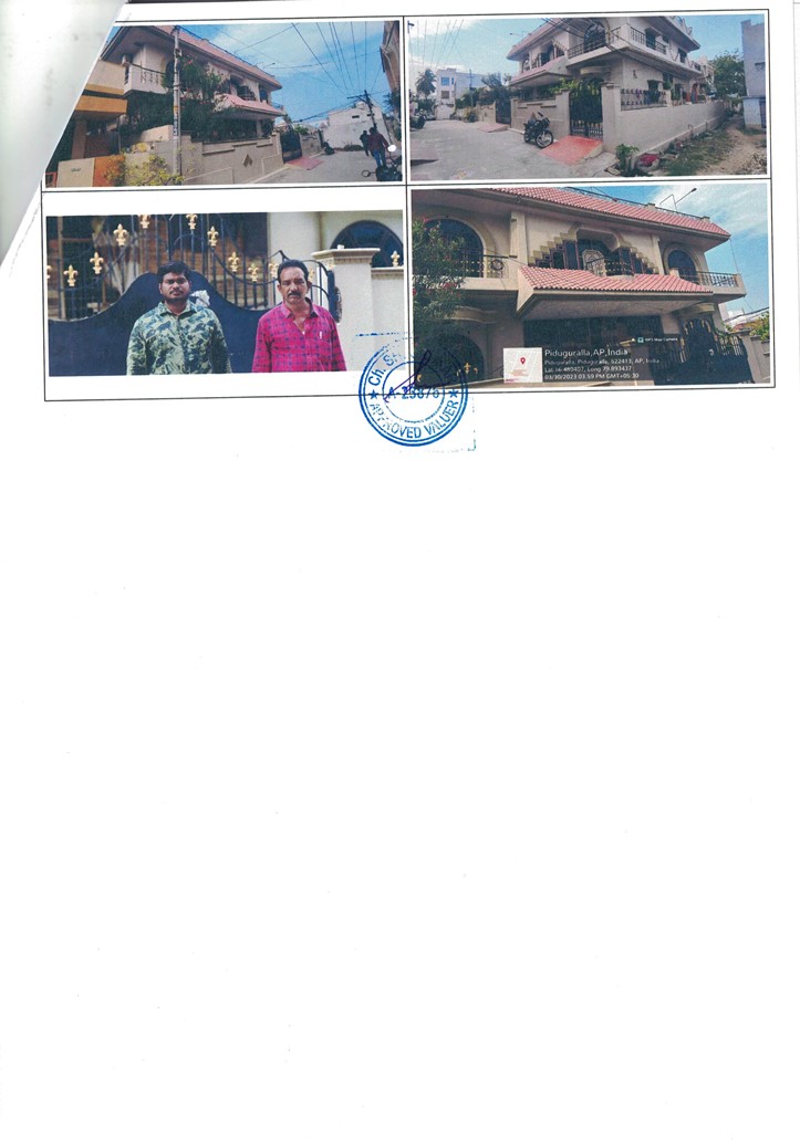 Plot for sale in Tenali — photo 1