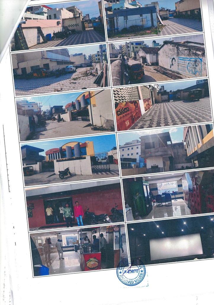 Office for sale in Piduguralla — photo 1
