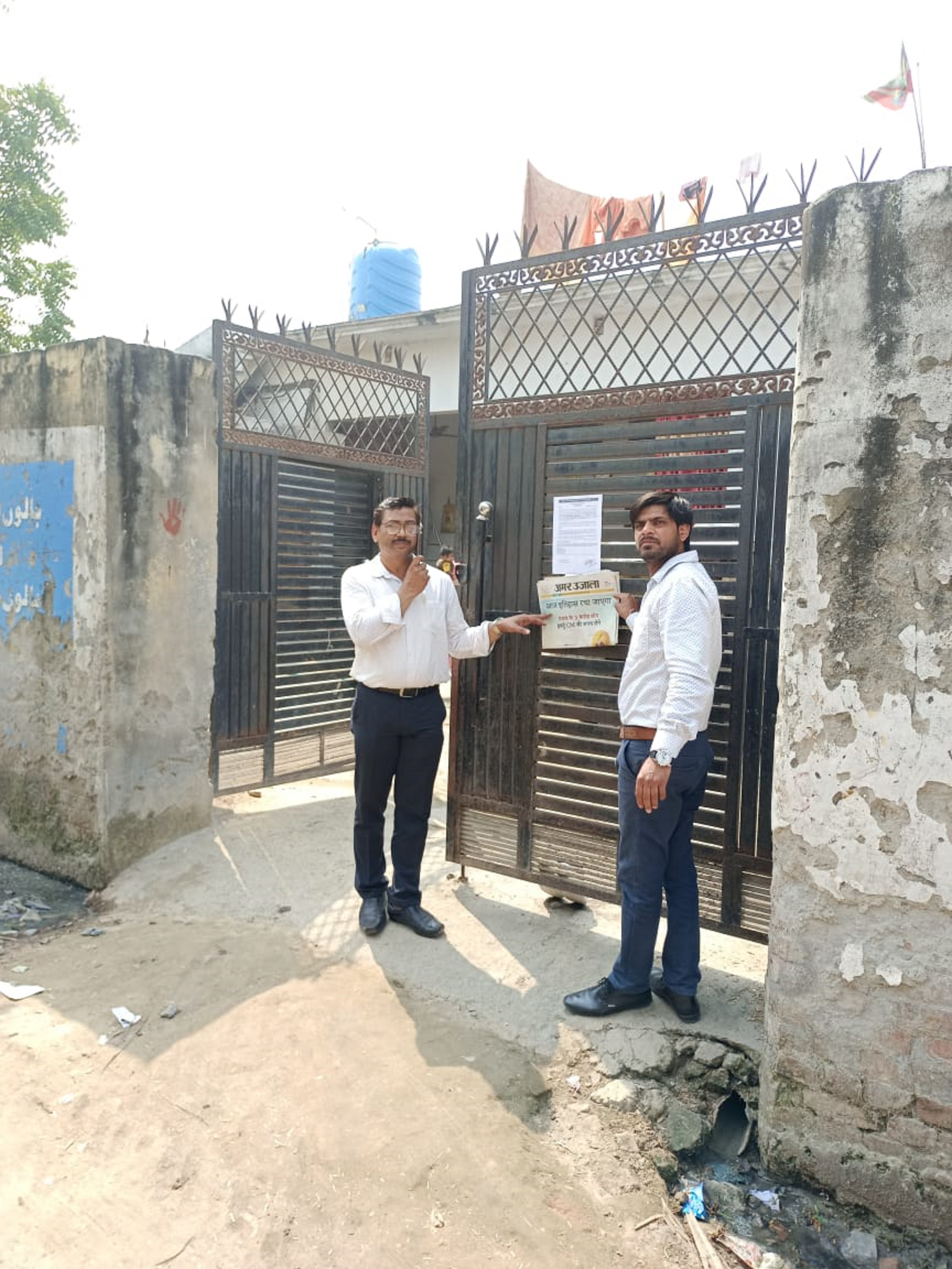Industrial Shed for sale in Moradabad — photo 1