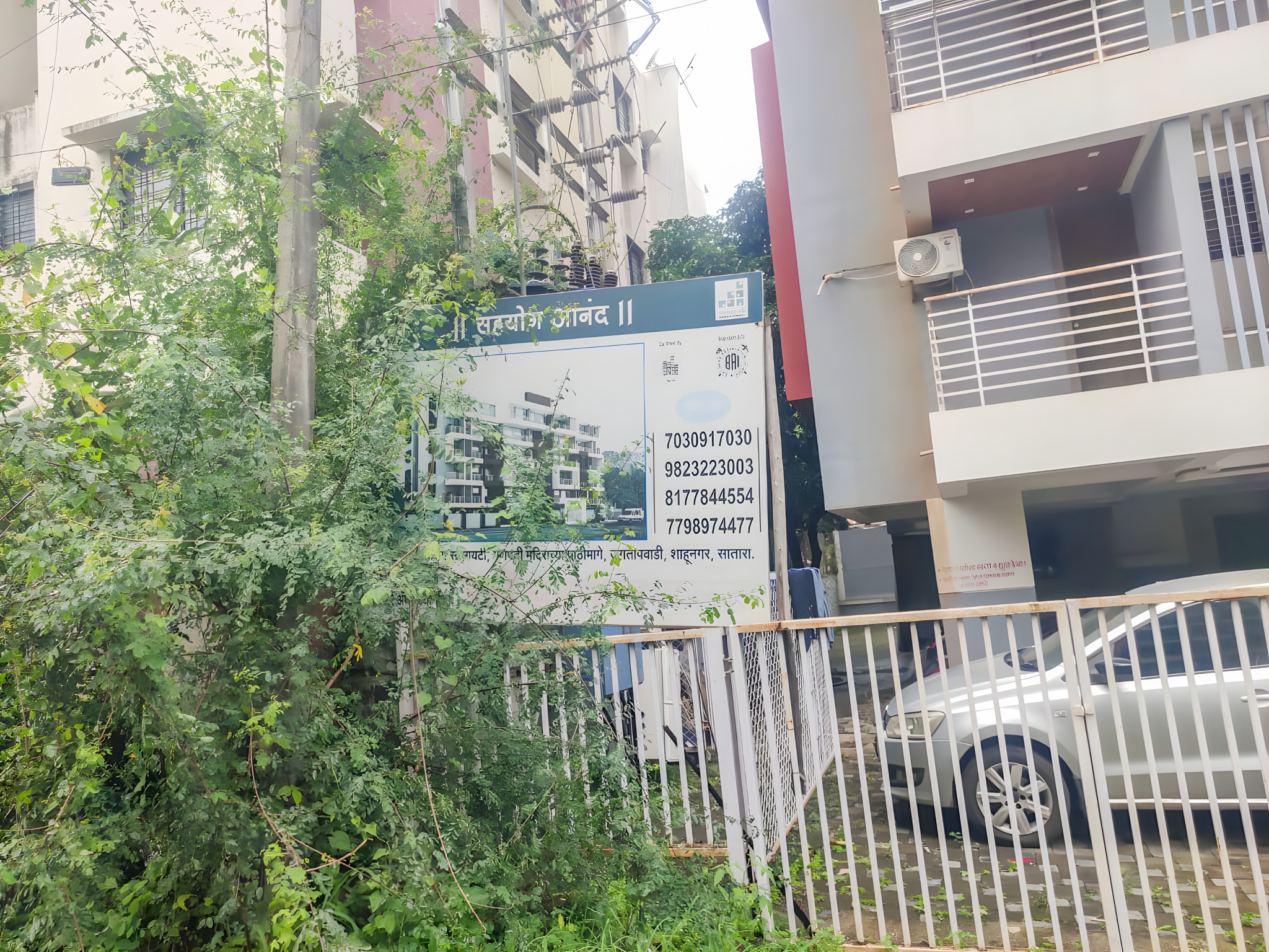 2 BHK Flat for sale in Sahyog Anand Apartment, Karanje Turf Satara Satara — photo 6