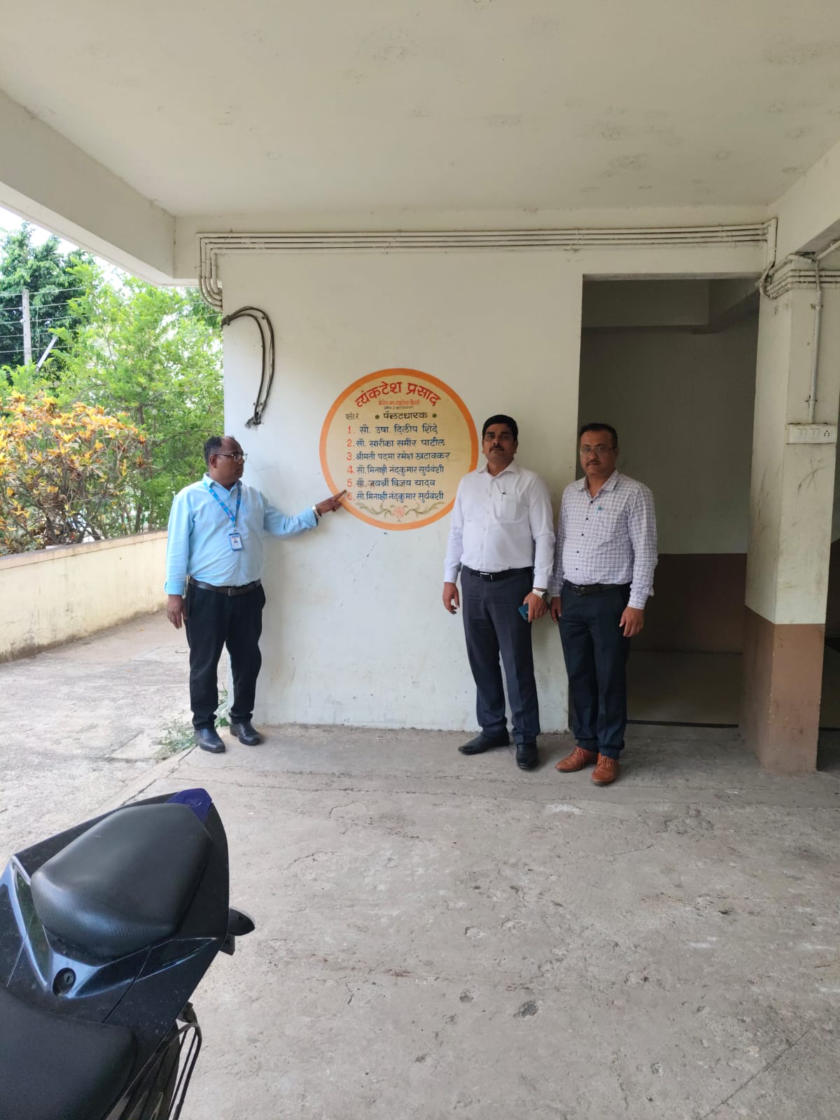 1 BHK Flat for sale in Venkatesh Prasad Apartment , Kupwad Sangli  Sangli — photo 2