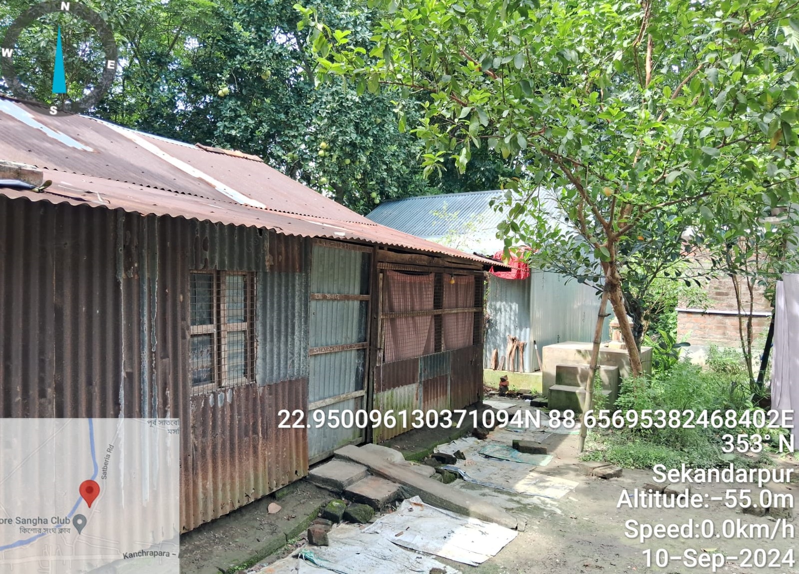 Individual House for sale in Nagarukhra Haringhata Farm — photo 2